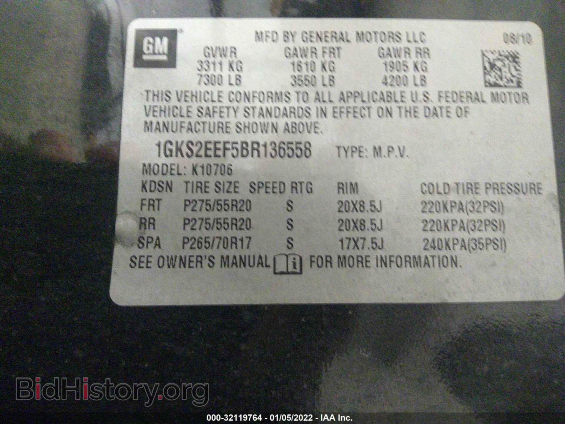2011 GMC YUKON - VIN: 1GKS2EEF5BR136558 - Фото 9