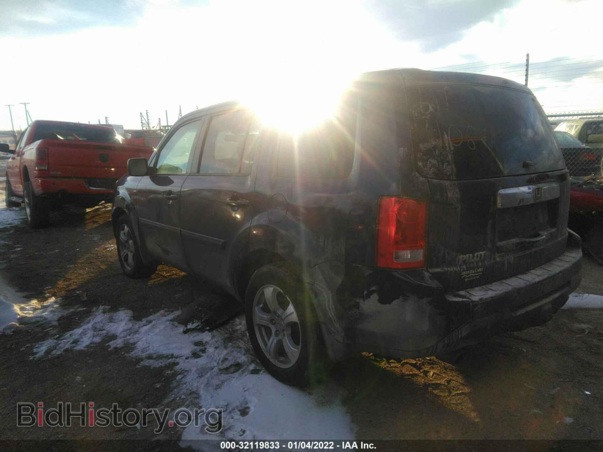2015 HONDA PILOT - VIN: 5FNYF4H54FB070863 - Фото 3