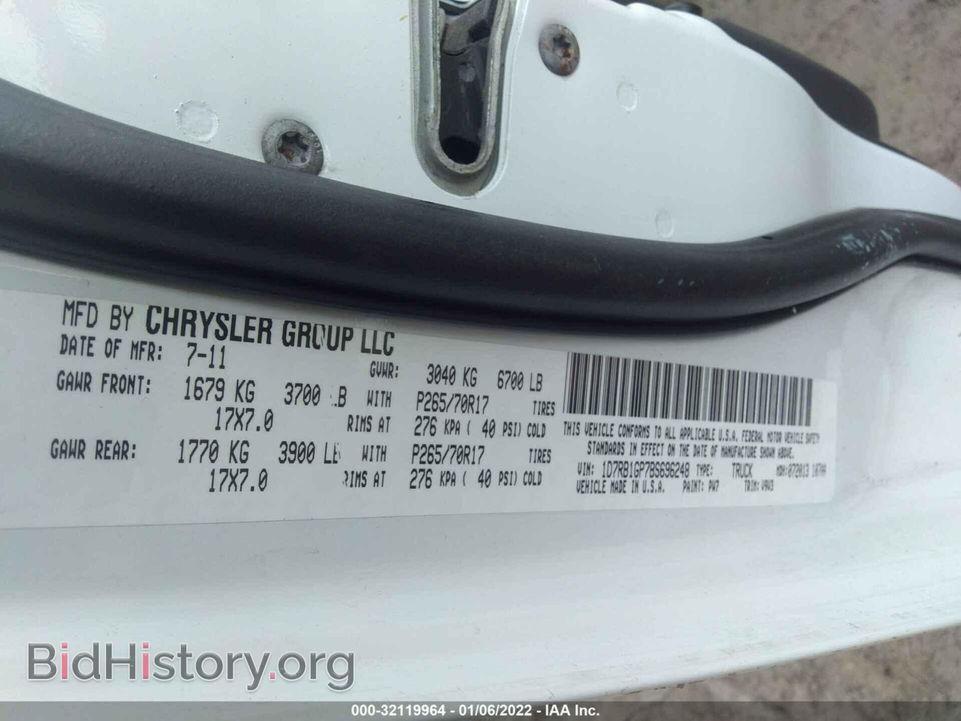 2011 RAM 1500 - VIN: 1D7RB1GP7BS696248 - Фото 9