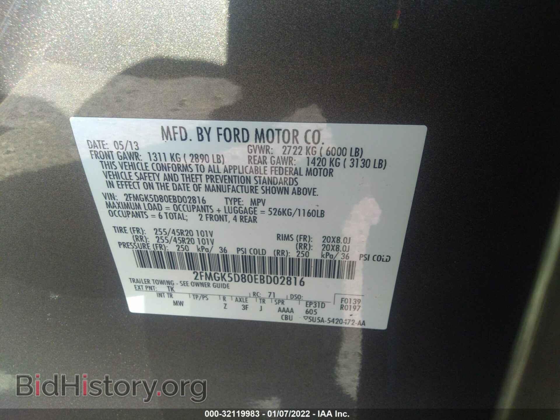 2014 FORD FLEX - VIN: 2FMGK5D80EBD02816 - Photo 9