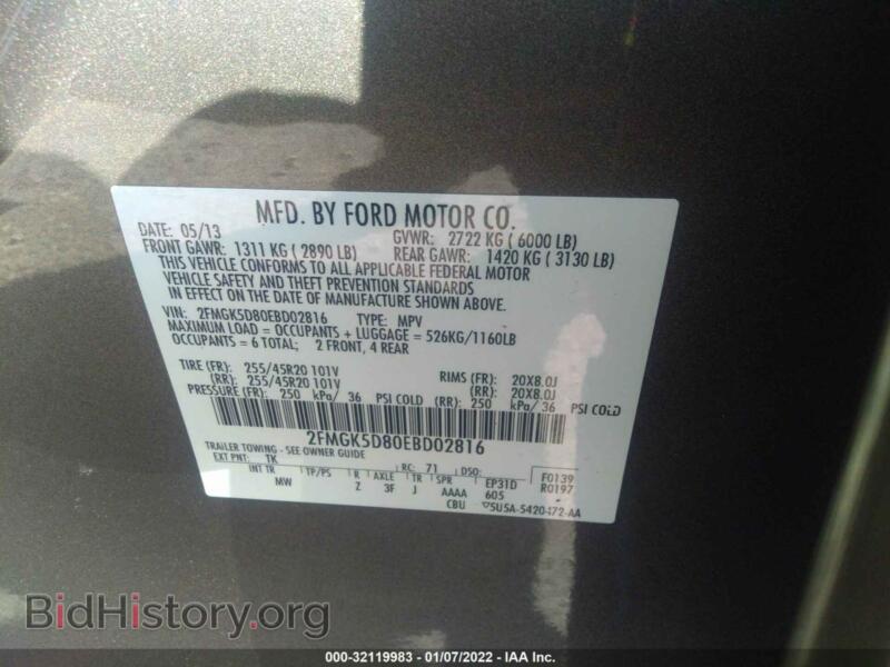 2014 Ford FLEX (VIN 2FMGK5D80EBD02816) — фото 9 из 11