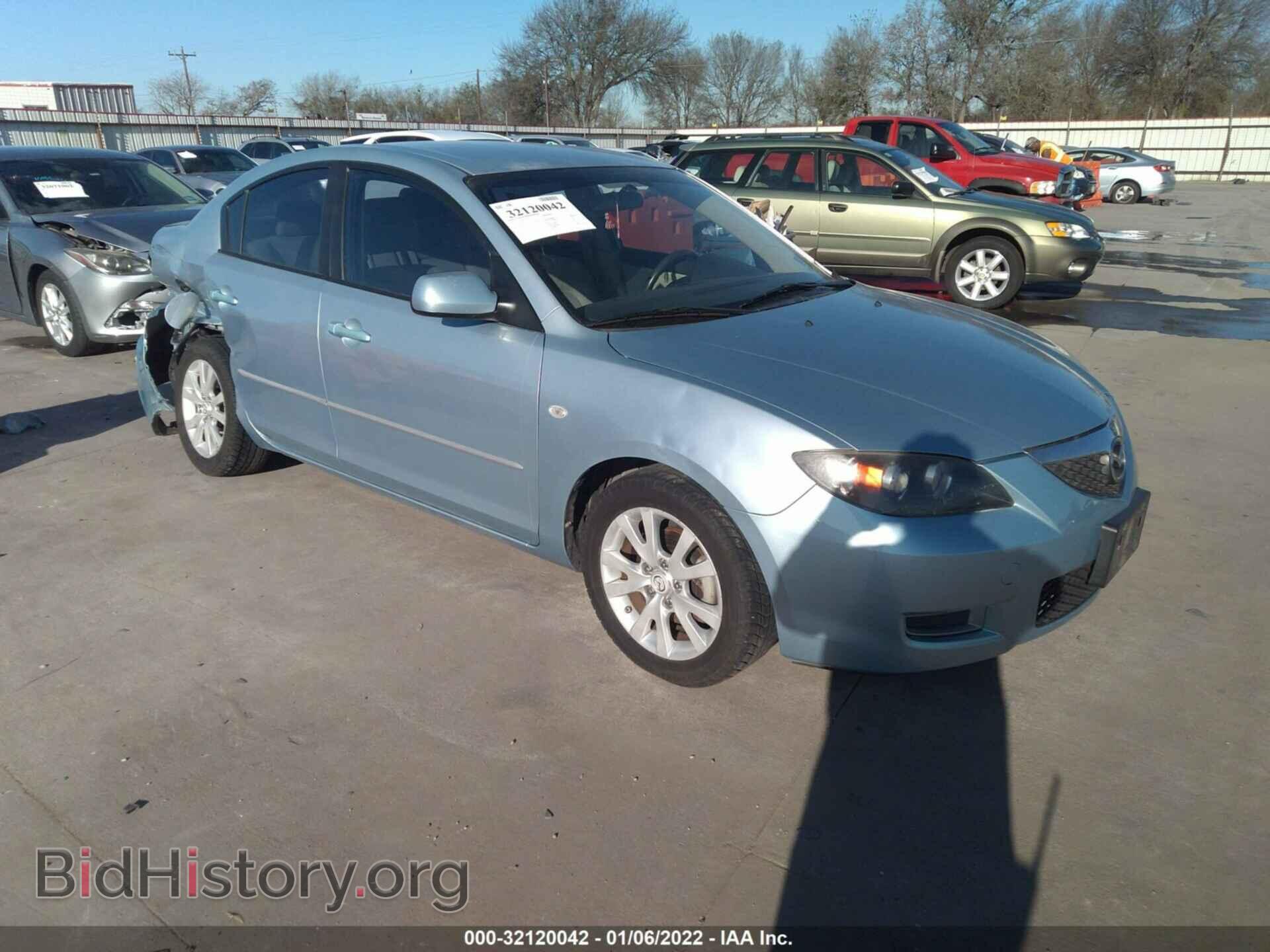 Фотография JM1BK12F571731750 - MAZDA MAZDA3 2007