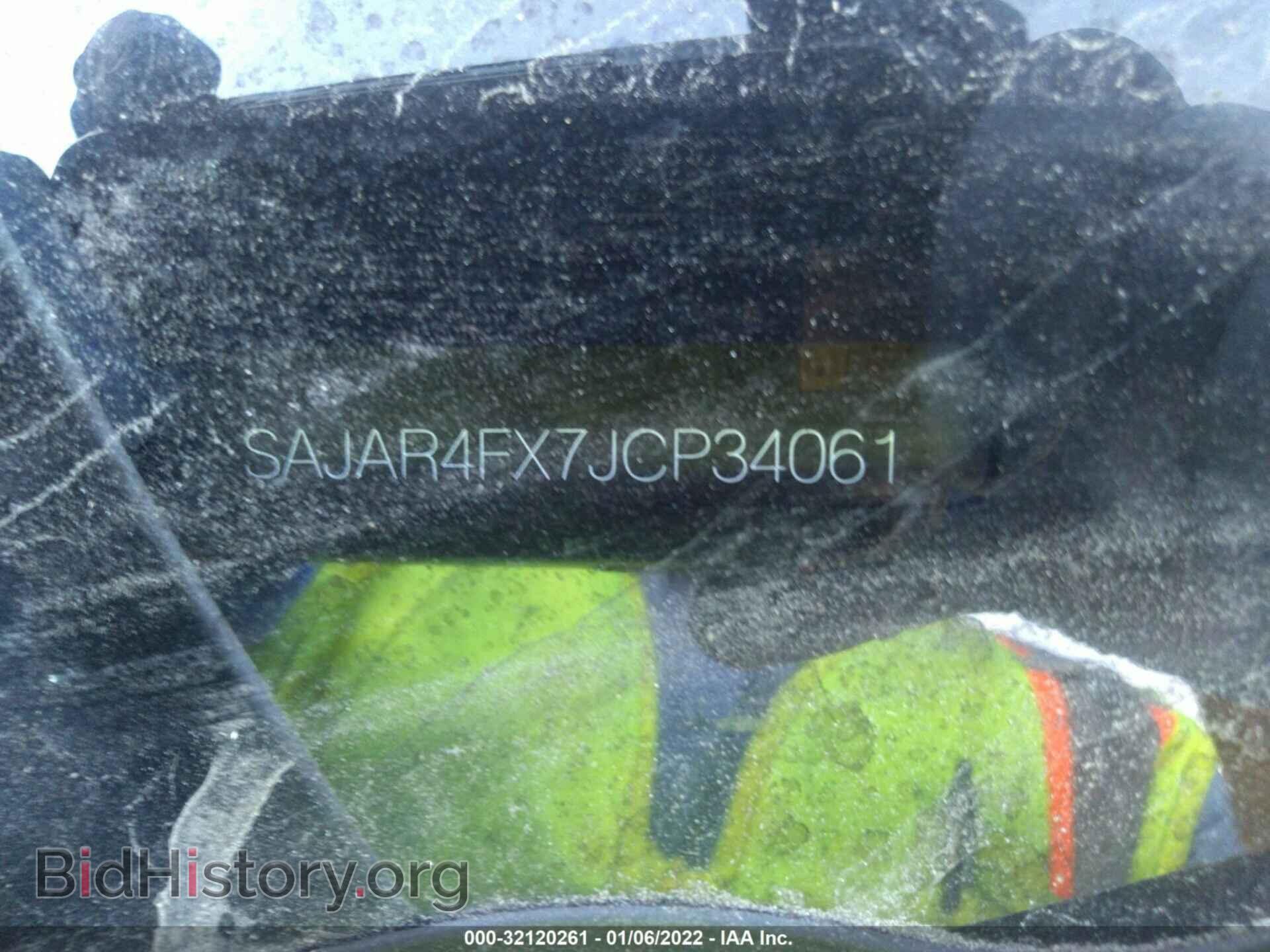 2018 JAGUAR XE - VIN: SAJAR4FX7JCP34061 - Фото 9