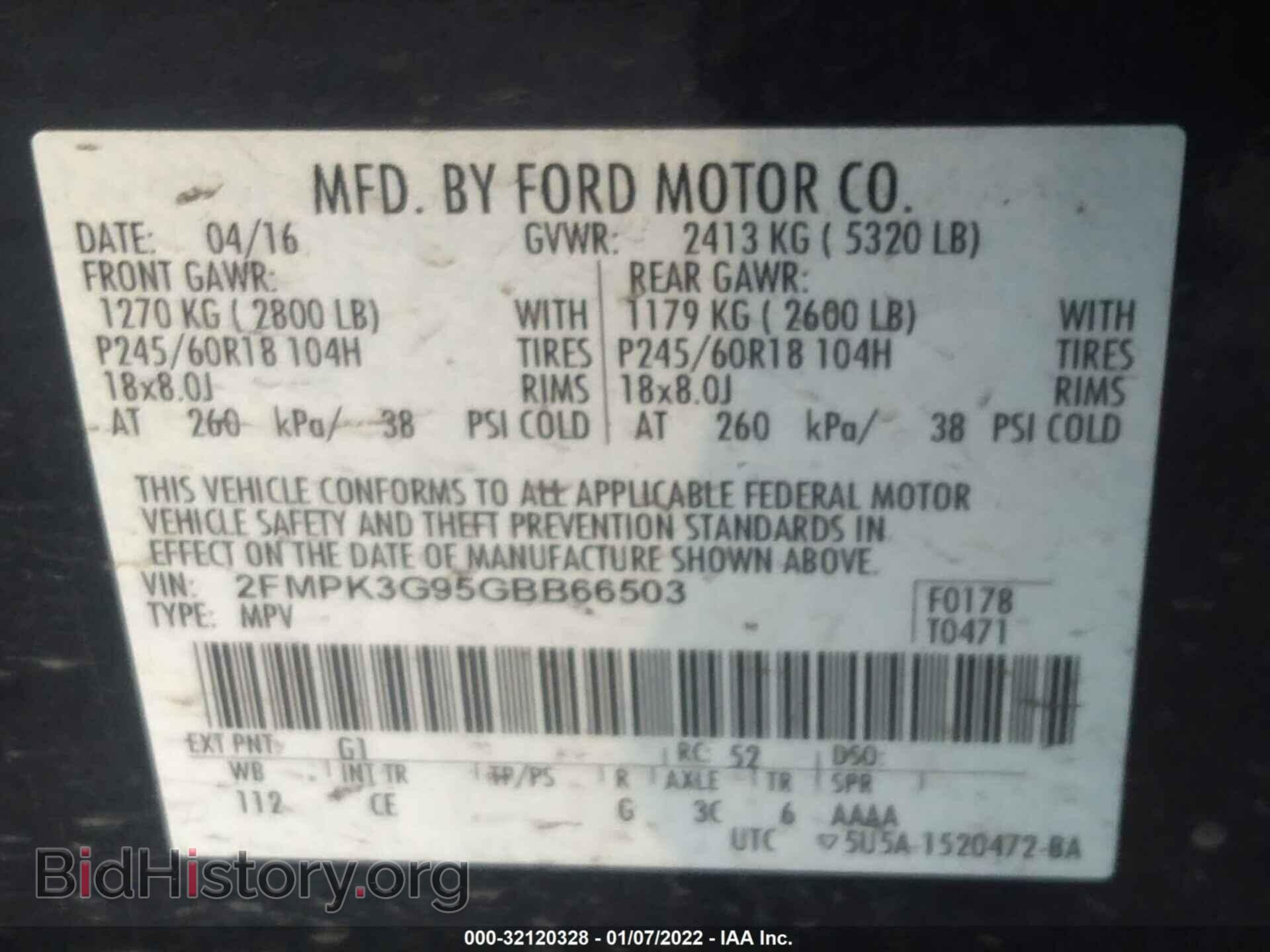 2016 FORD EDGE - VIN: 2FMPK3G95GBB66503 - Фото 9