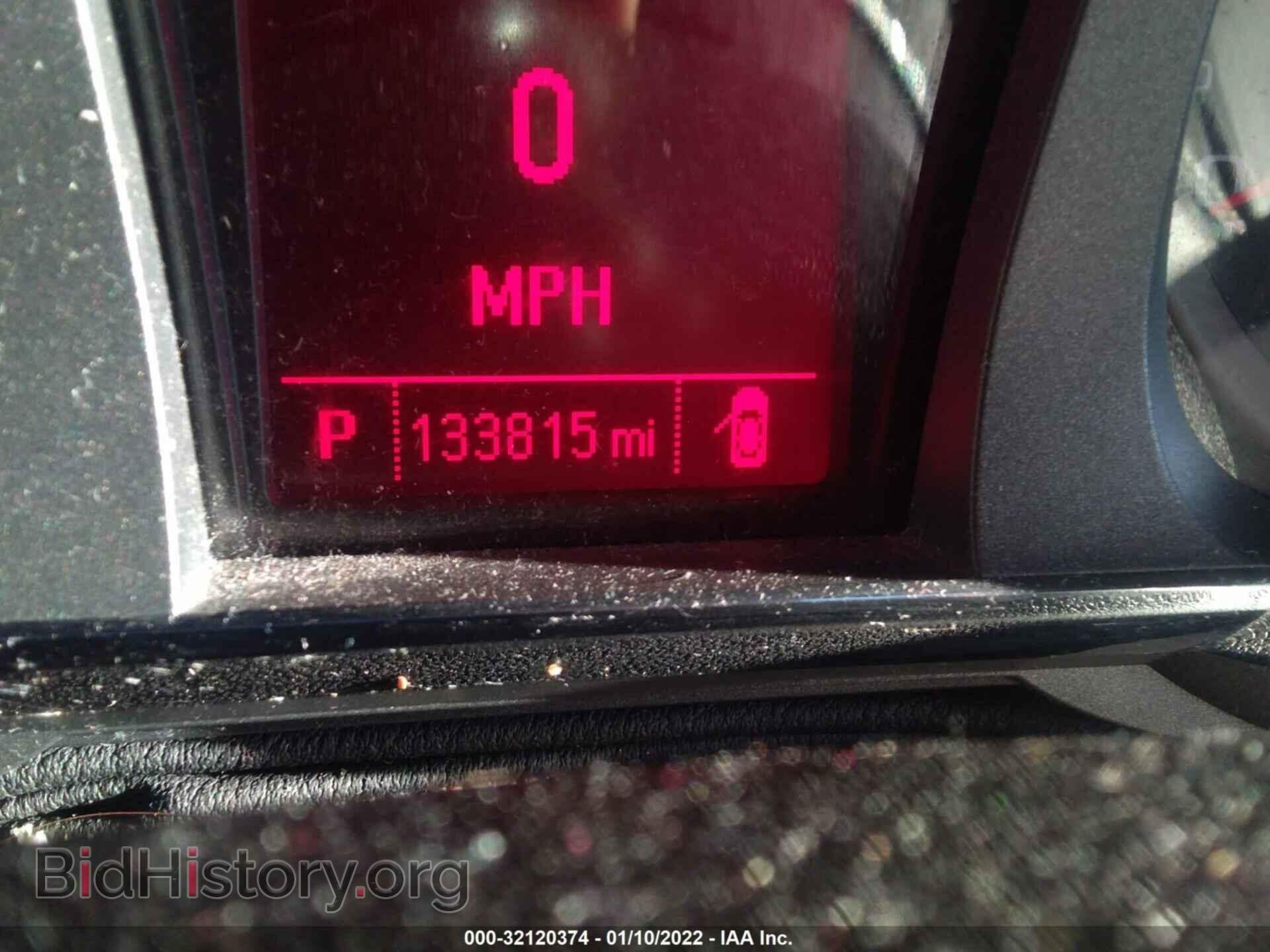 2012 GMC TERRAIN - VIN: 2GKALSEK4C6226768 - Photo 7