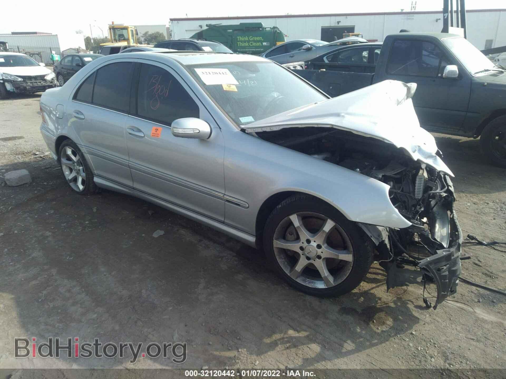 Фотография WDBRF52H37A940429 - MERCEDES-BENZ C-CLASS 2007