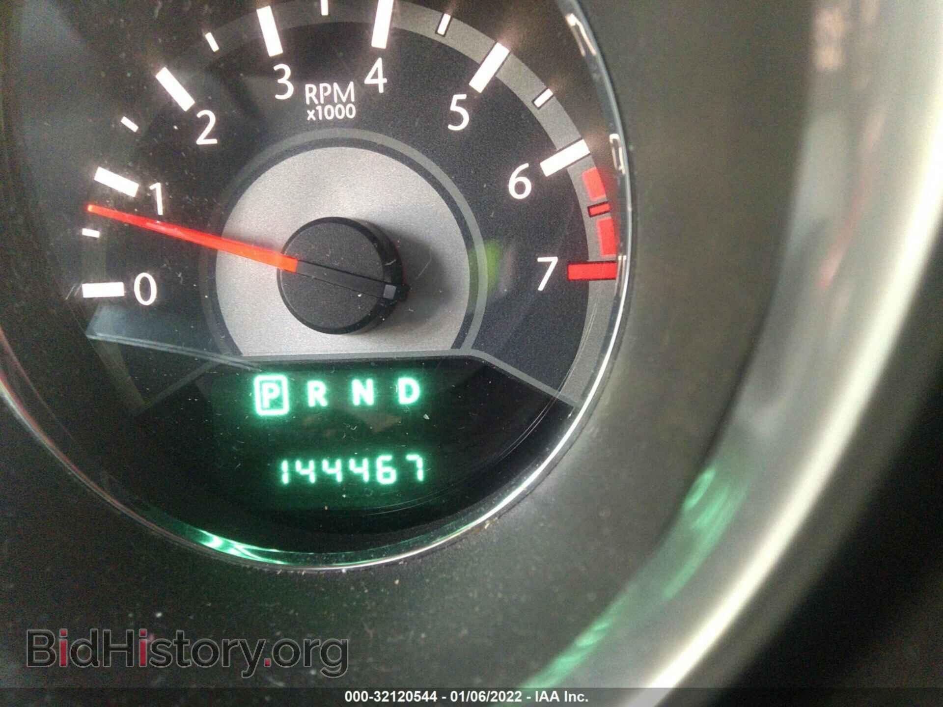 2013 CHRYSLER 200 - VIN: 1C3CCBBB5DN629264 - Фото 7