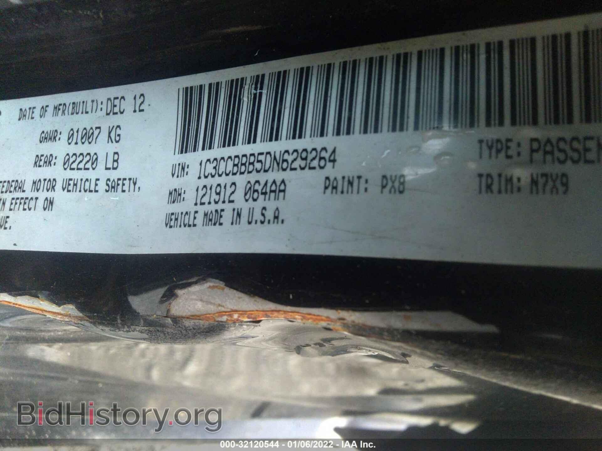 2013 CHRYSLER 200 - VIN: 1C3CCBBB5DN629264 - Фото 9