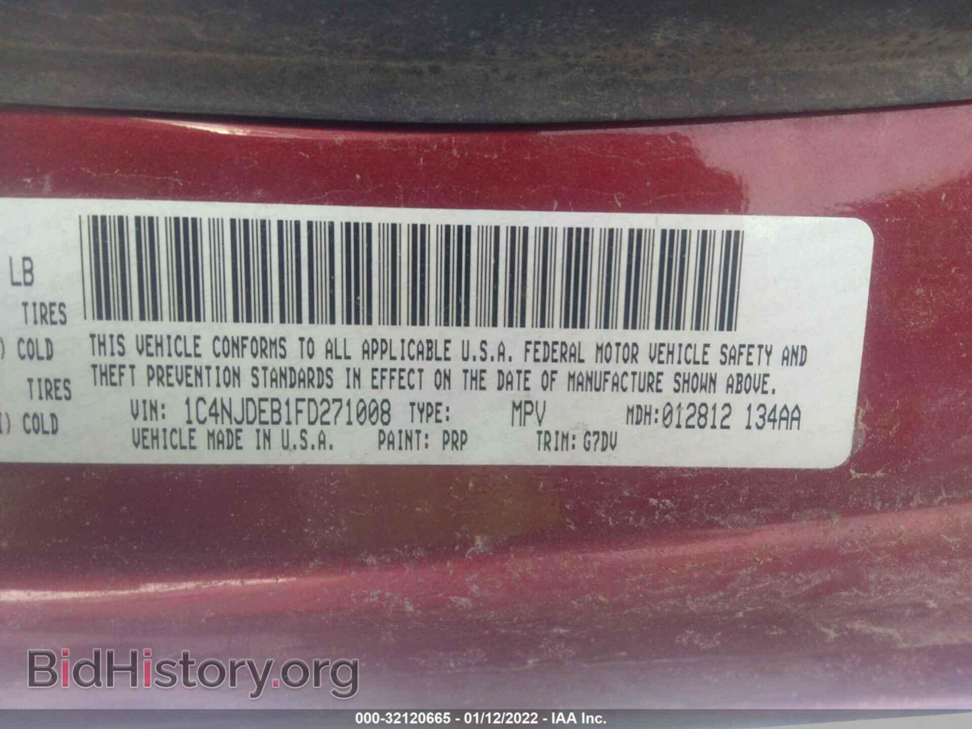 2015 JEEP COMPASS - VIN: 1C4NJDEB1FD271008 - Photo 9