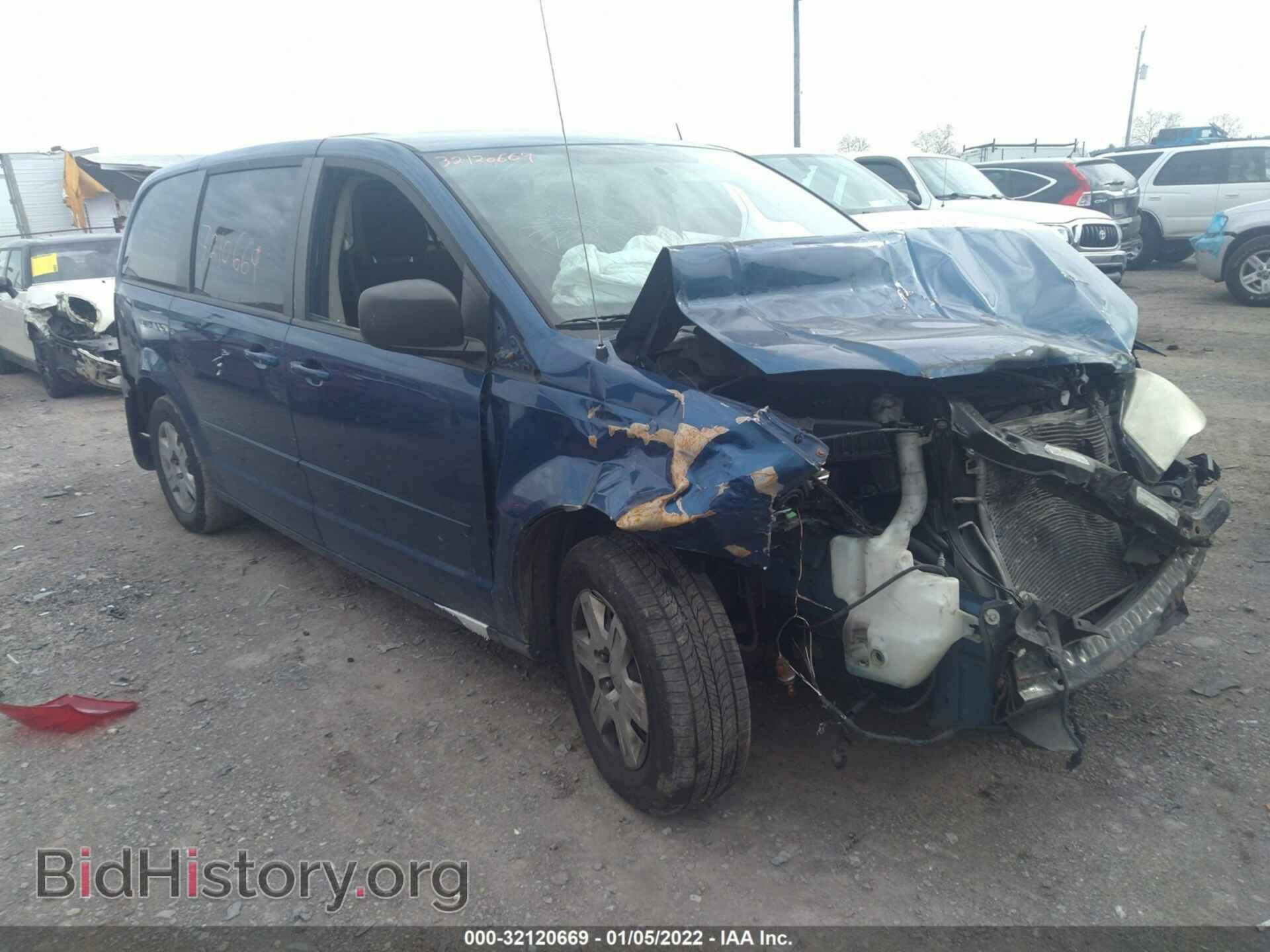 Фотография 2D4RN4DG9BR699521 - DODGE GRAND CARAVAN 2011