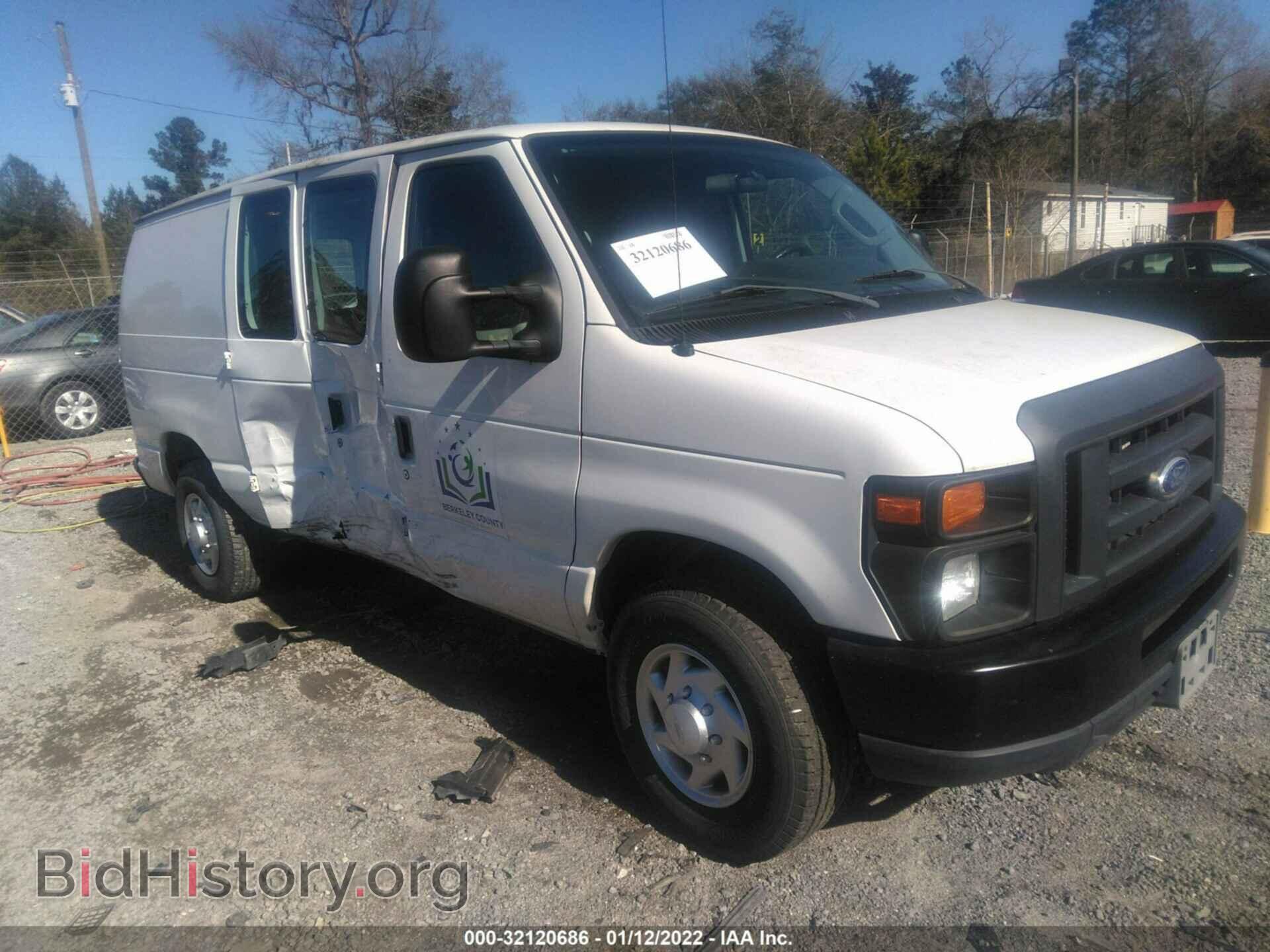 Фотография 1FTNE2EW9EDB05622 - FORD ECONOLINE CARGO VAN 2014
