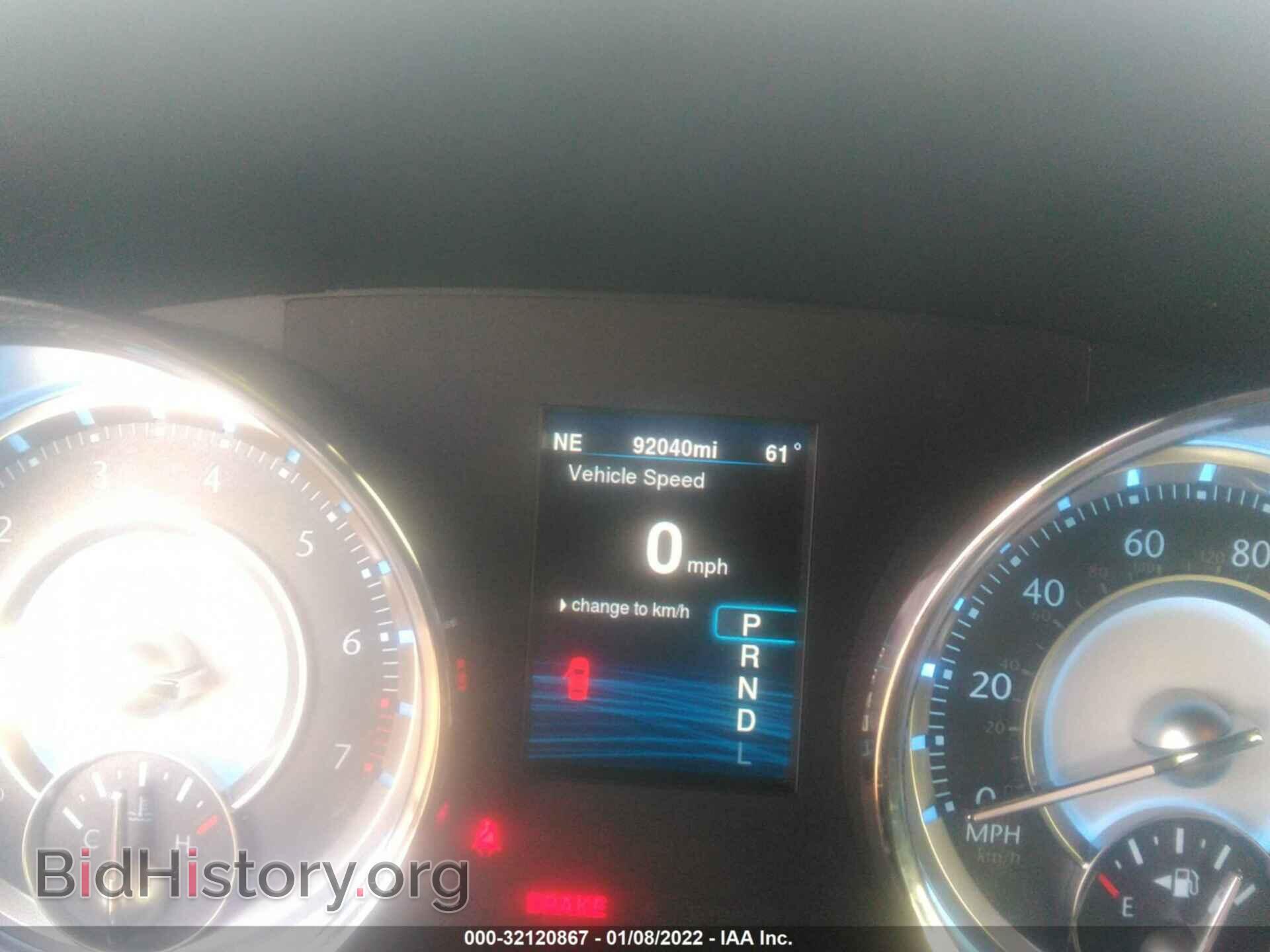 2014 CHRYSLER 300 - VIN: 2C3CCAAG1EH376011 - Фото 7