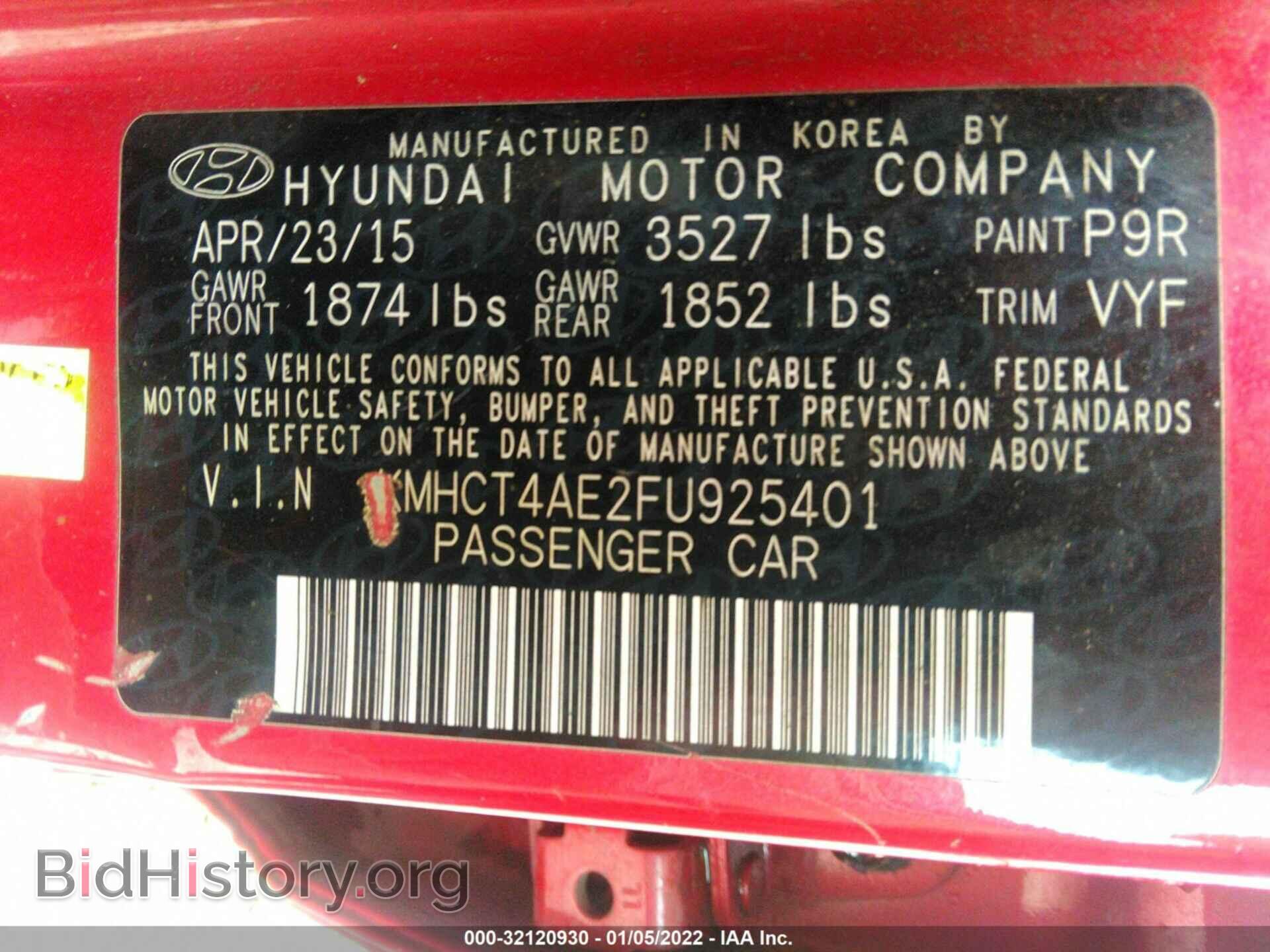 2015 HYUNDAI ACCENT - VIN: KMHCT4AE2FU925401 - Фото 9