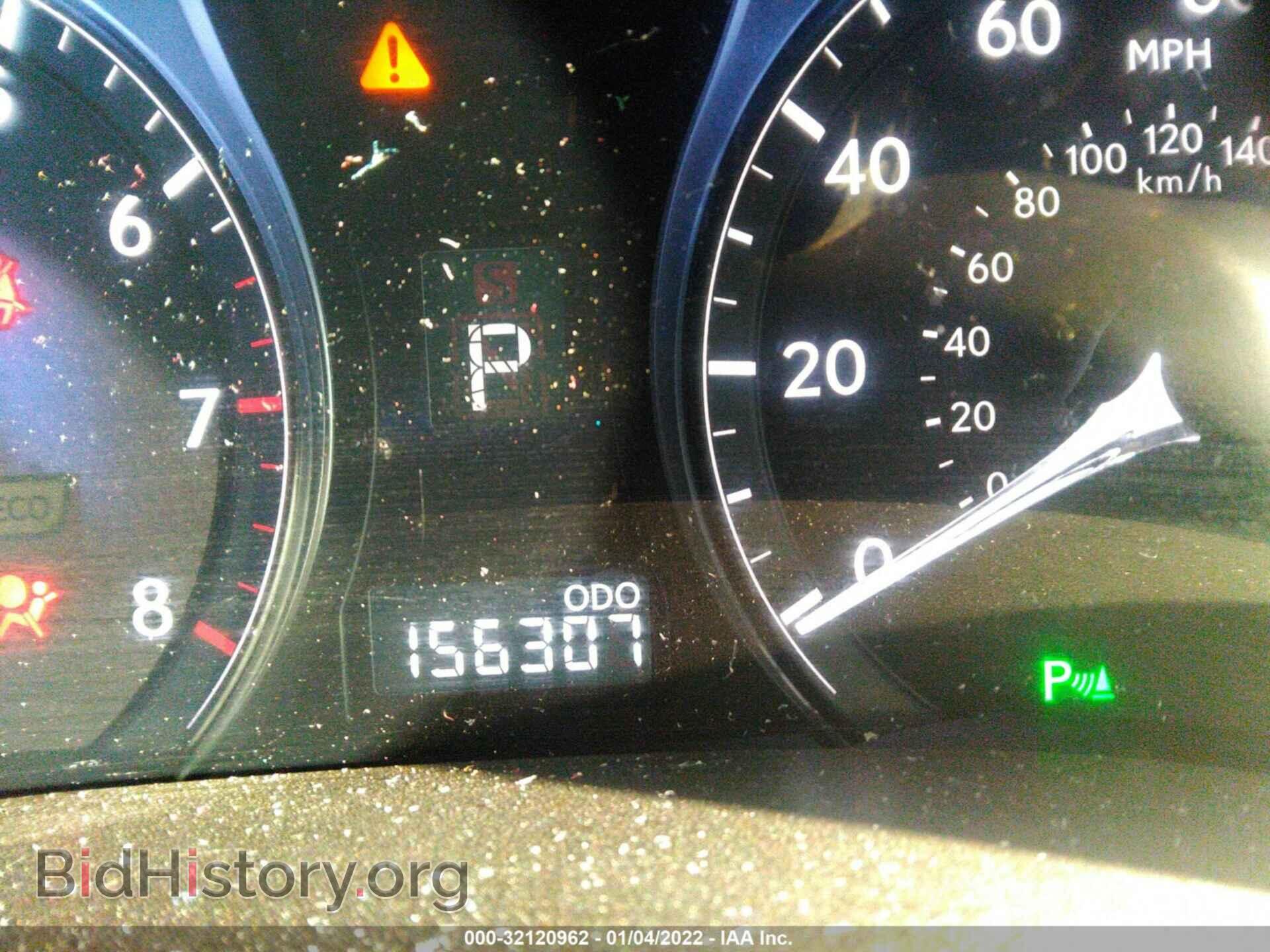 2011 LEXUS RX 350 - VIN: 2T2BK1BA8BC115948 - Фото 7