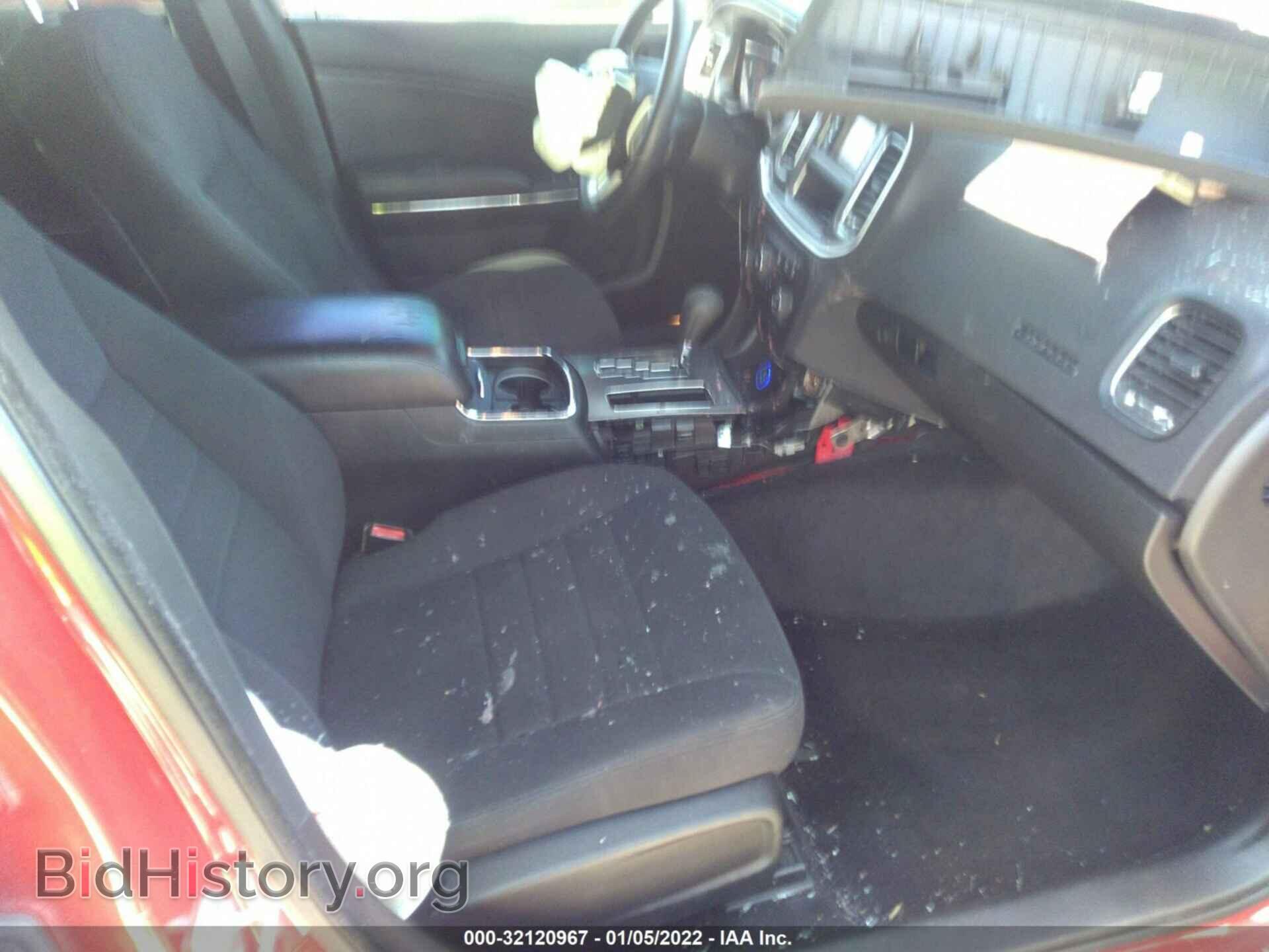 2013 DODGE CHARGER - VIN: 2C3CDXBGXDH525612 - Фото 5