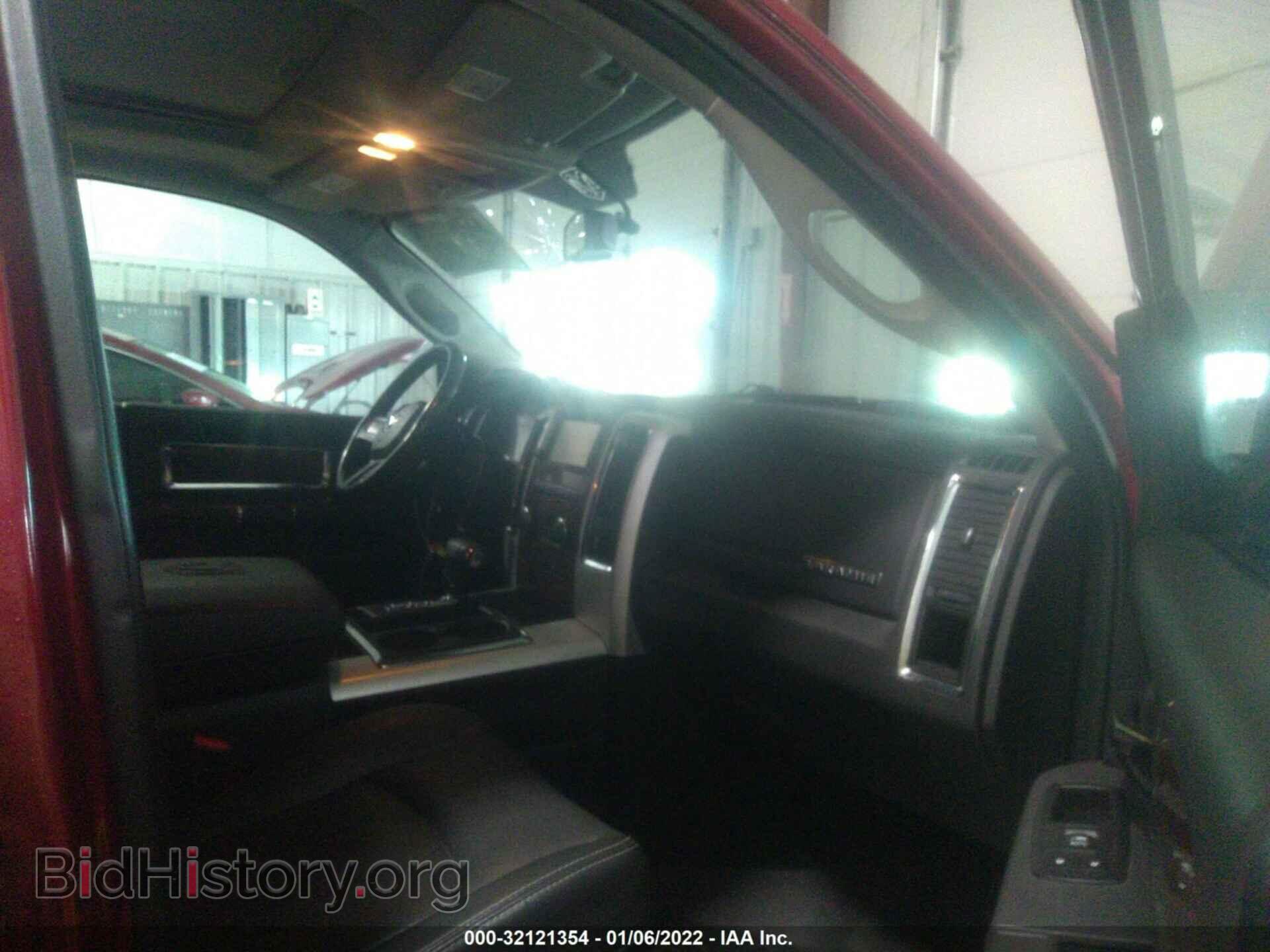 2011 RAM 1500 - VIN: 1D7RV1CT7BS650803 - Фото 5