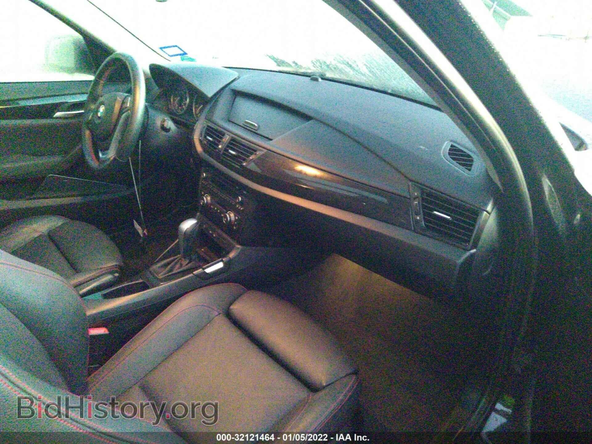 2013 BMW X1 - VIN: WBAVM5C5XDVV89546 - Фото 5