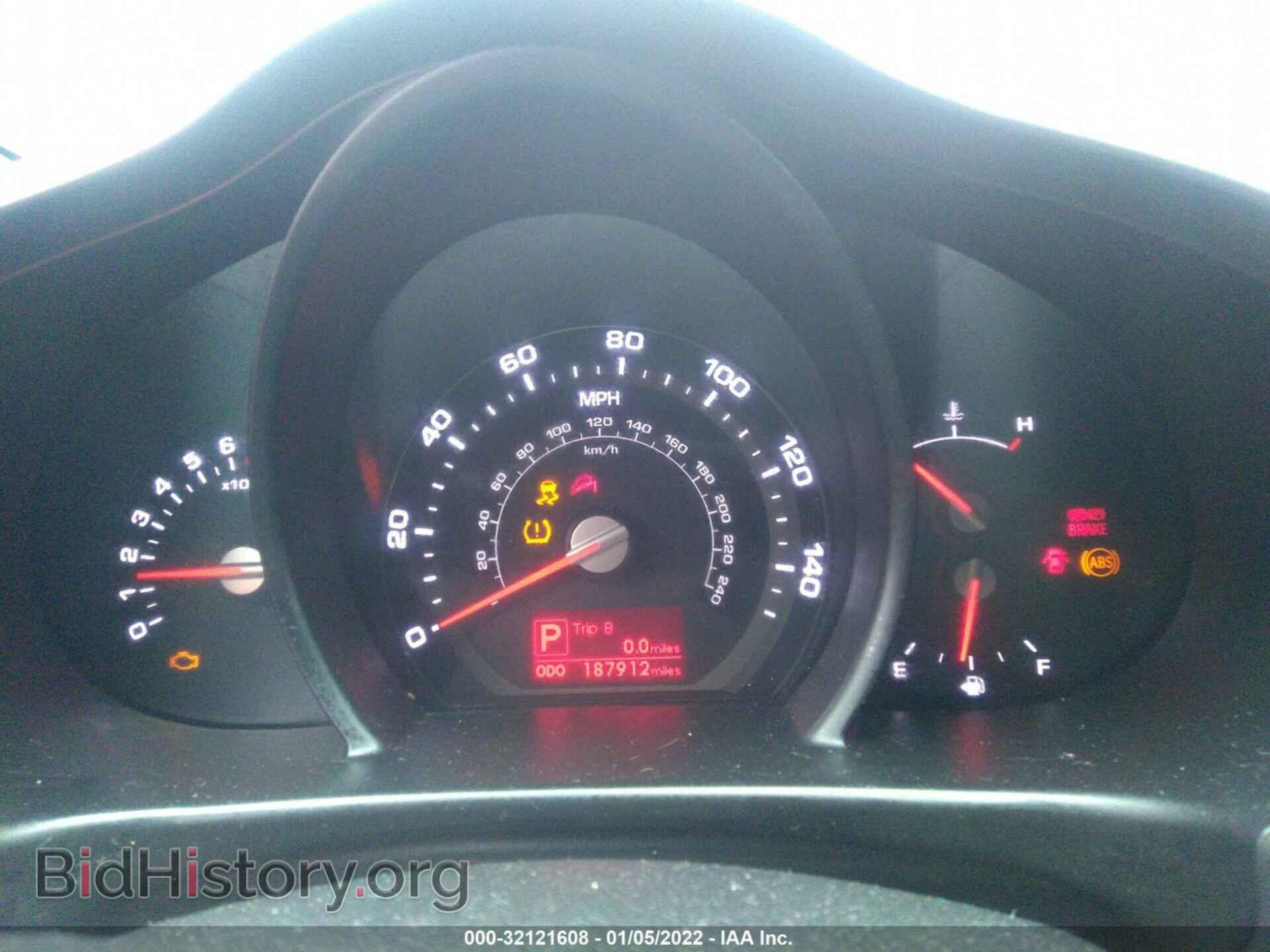 2011 KIA SPORTAGE - VIN: KNDPC3A28B7123983 - Фото 7