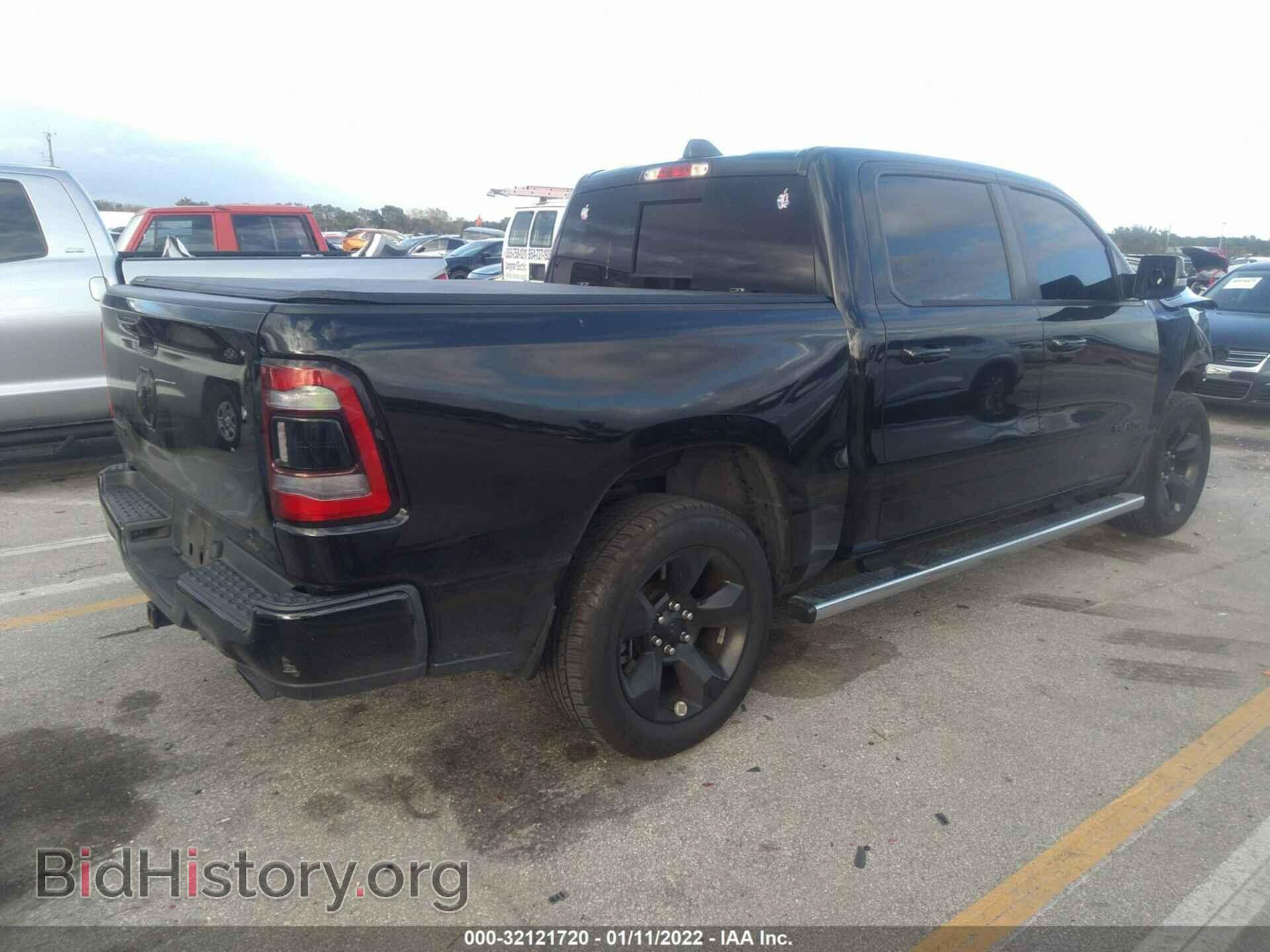 2019 RAM 1500 - VIN: 1C6RREFT3KN519715 - Фото 4