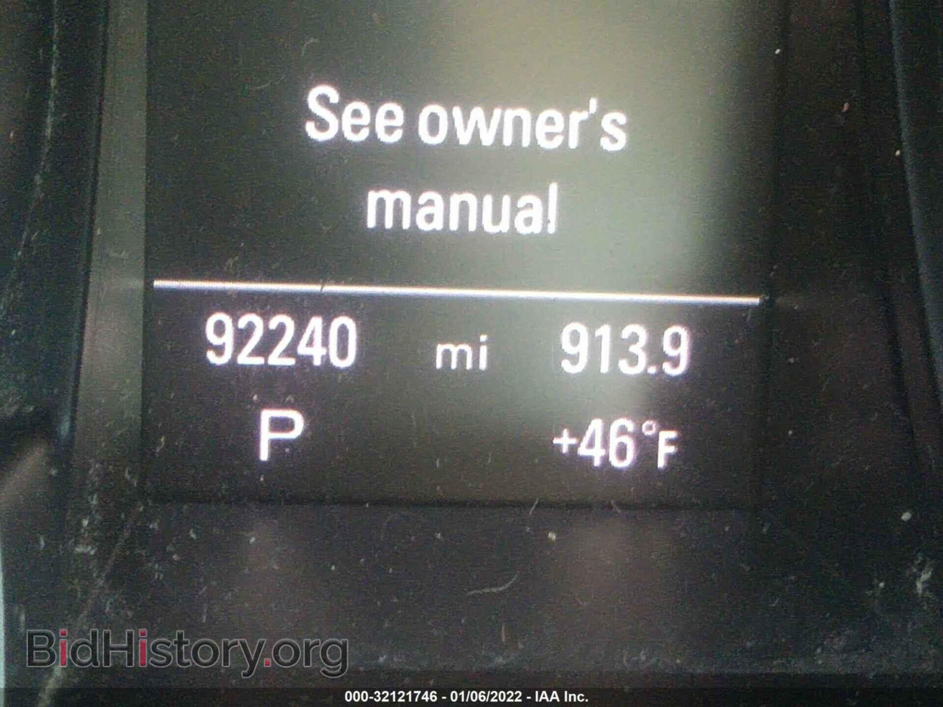 2011 AUDI A5 - VIN: WAULFAFR2BA029064 - Photo 7