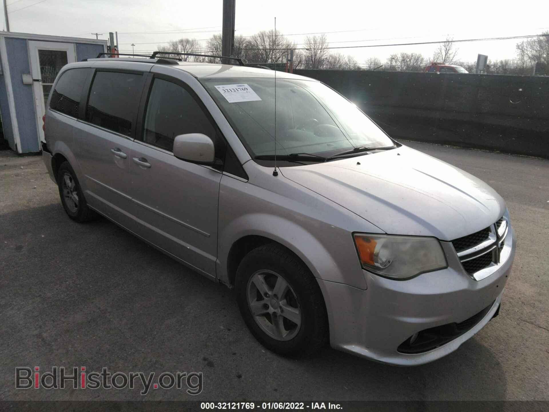 Фотография 2D4RN5DG0BR689160 - DODGE GRAND CARAVAN 2011