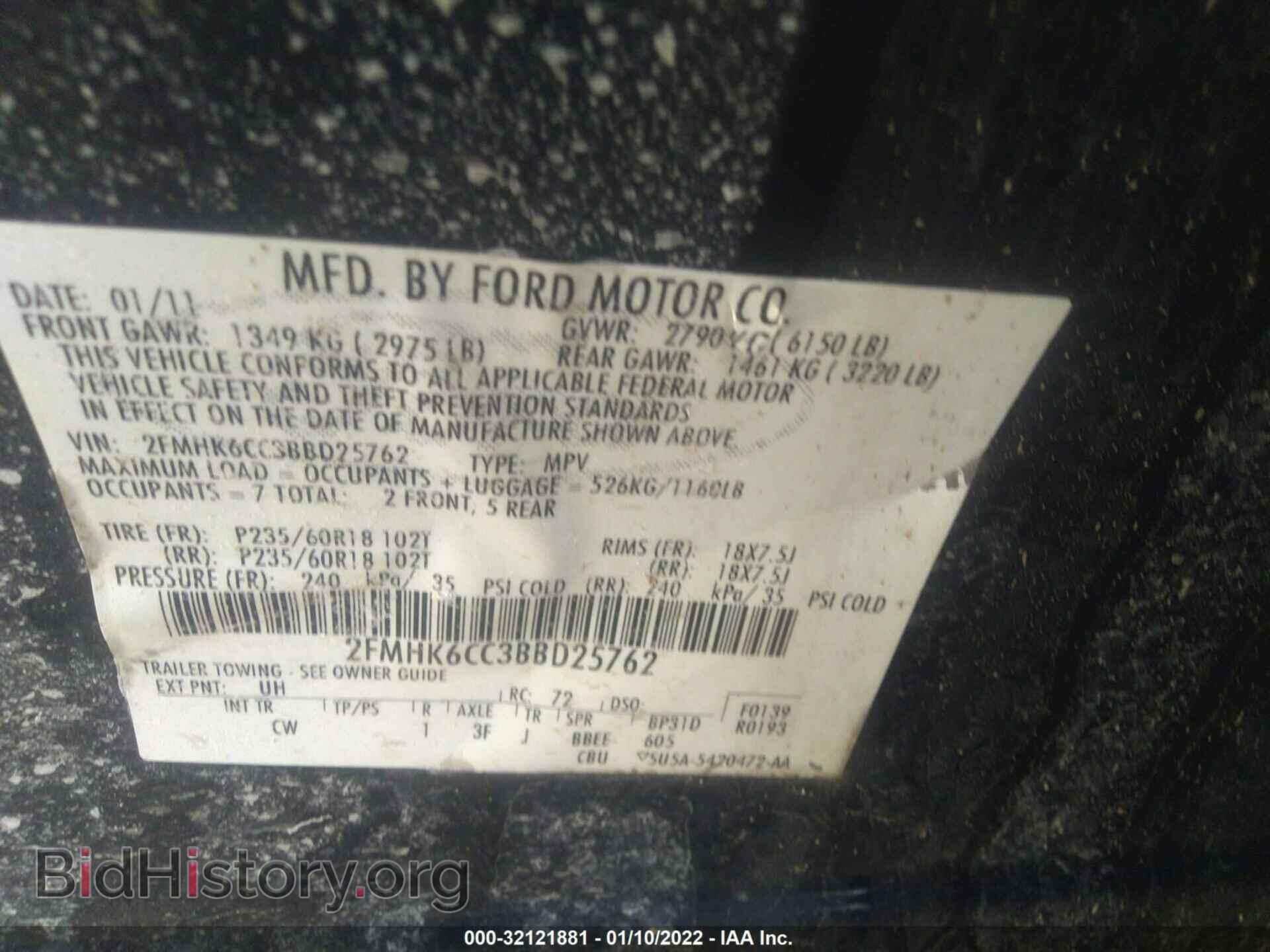 2011 FORD FLEX - VIN: 2FMHK6CC3BBD25762 - Photo 9