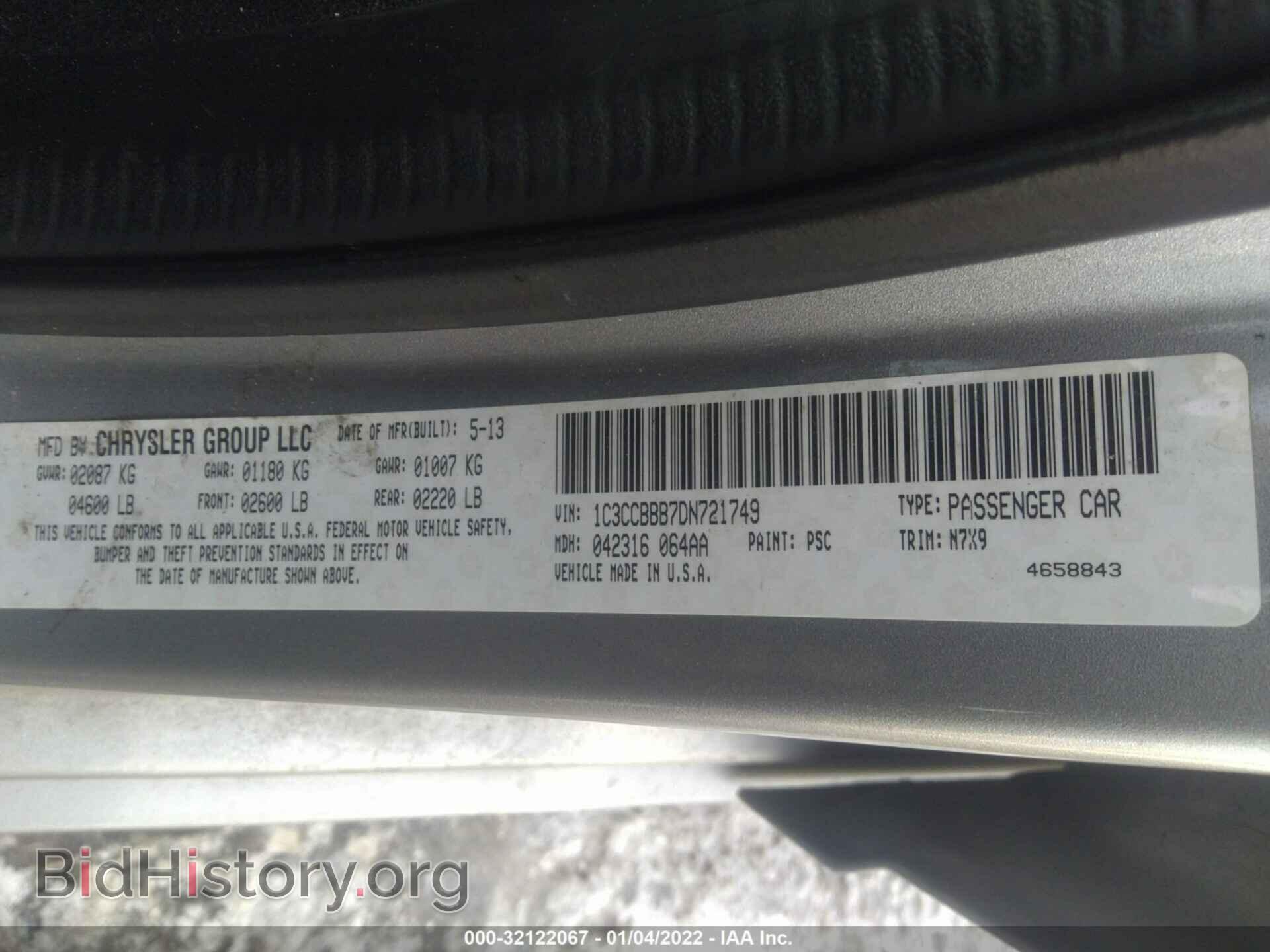 2013 CHRYSLER 200 - VIN: 1C3CCBBB7DN721749 - Photo 9