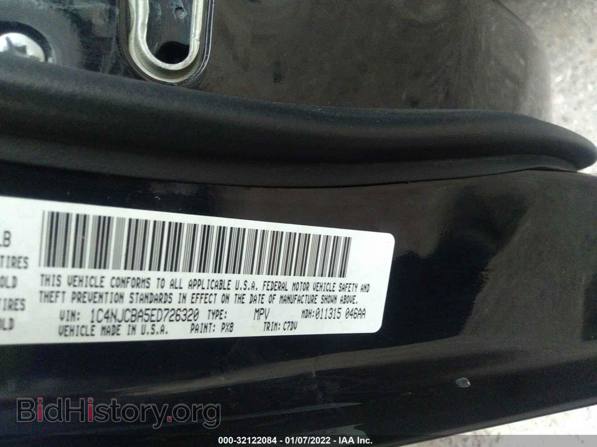 2014 JEEP COMPASS - VIN: 1C4NJCBA5ED726320 - Фото 9