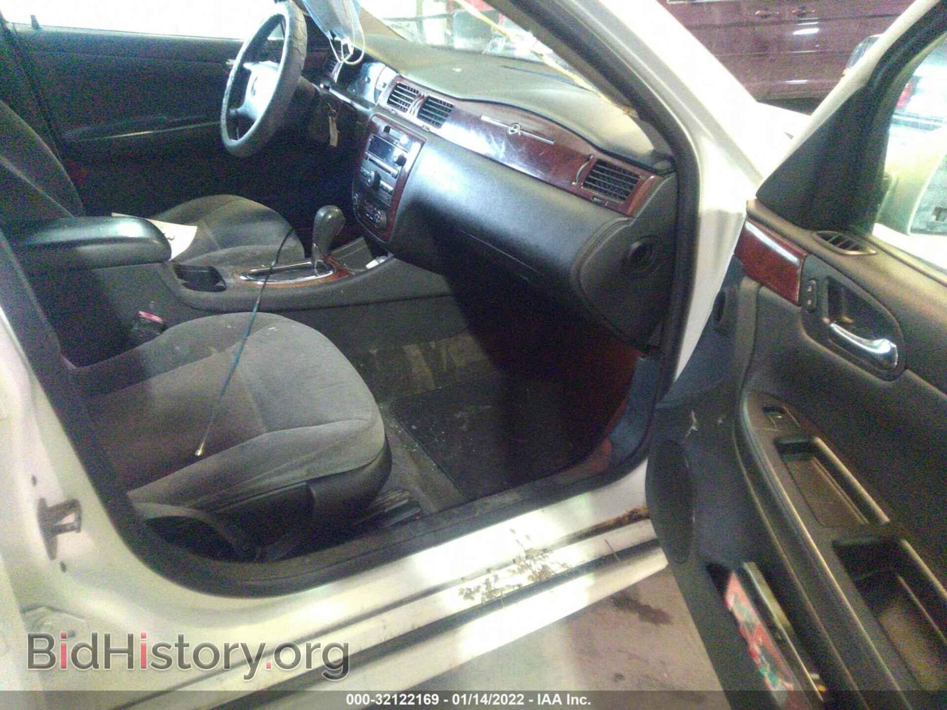 2009 CHEVROLET IMPALA - VIN: 2G1WT57K091261404 - Фото 5