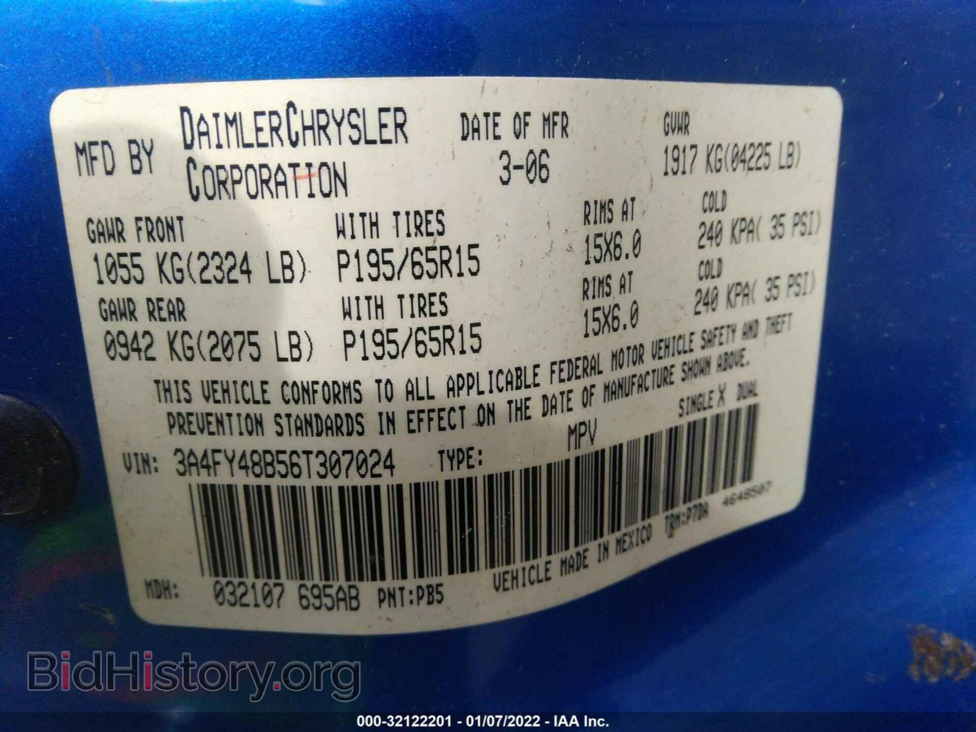 2006 CHRYSLER PT CRUISER - VIN: 3A4FY48B56T307024 - Фото 9