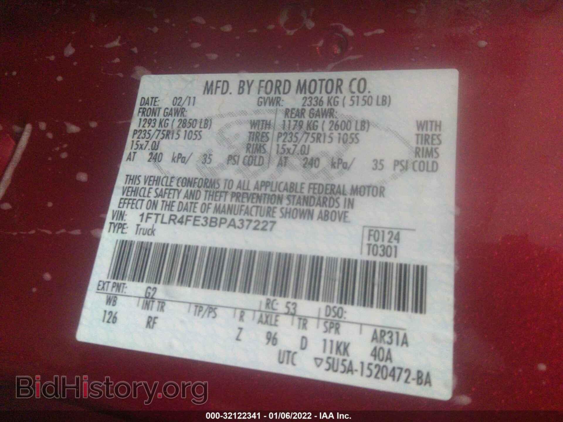 2011 FORD RANGER - VIN: 1FTLR4FE3BPA37227 - Фото 9