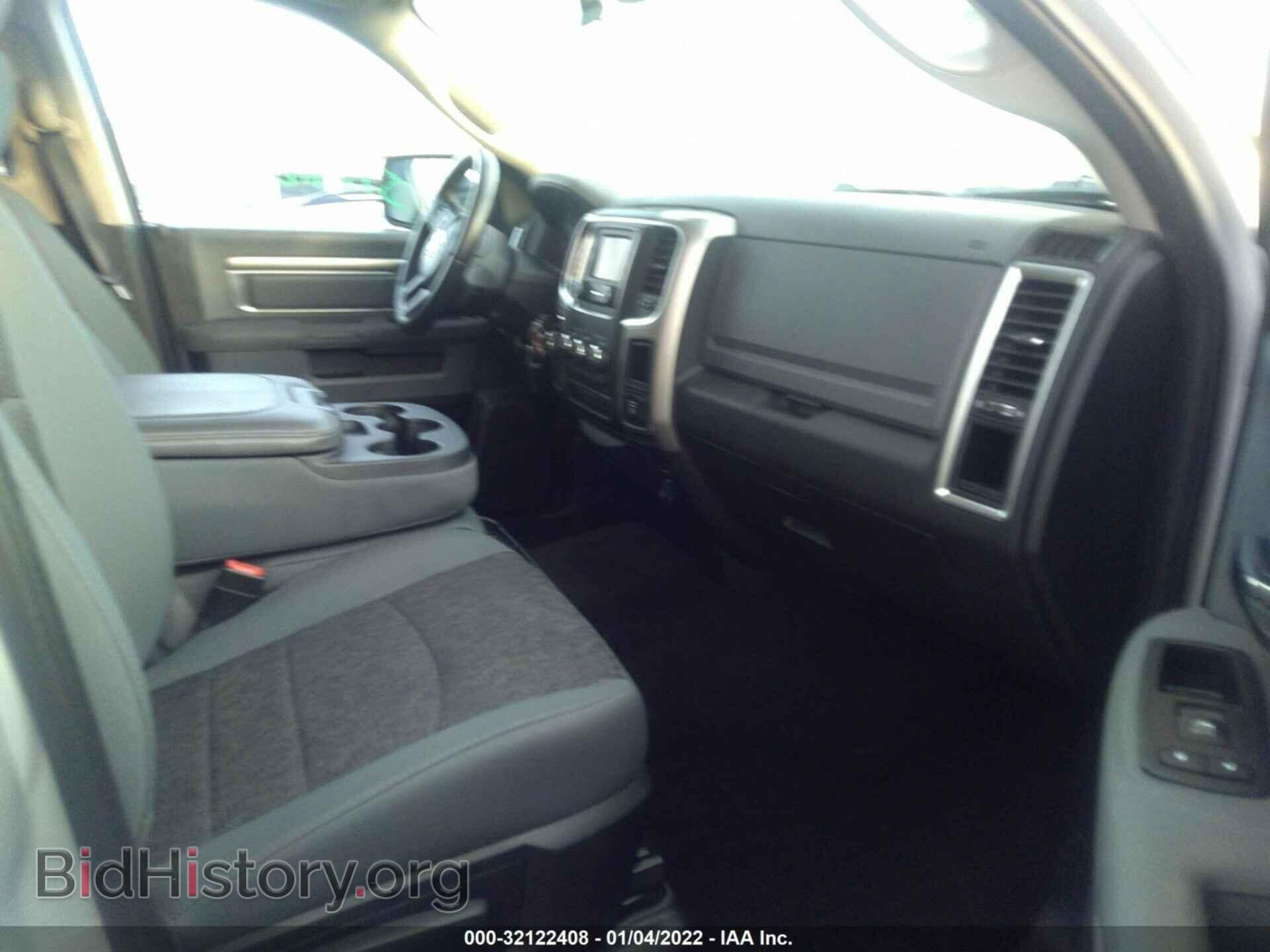 2015 RAM 1500 - VIN: 1C6RR7LG9FS720478 - Фото 5