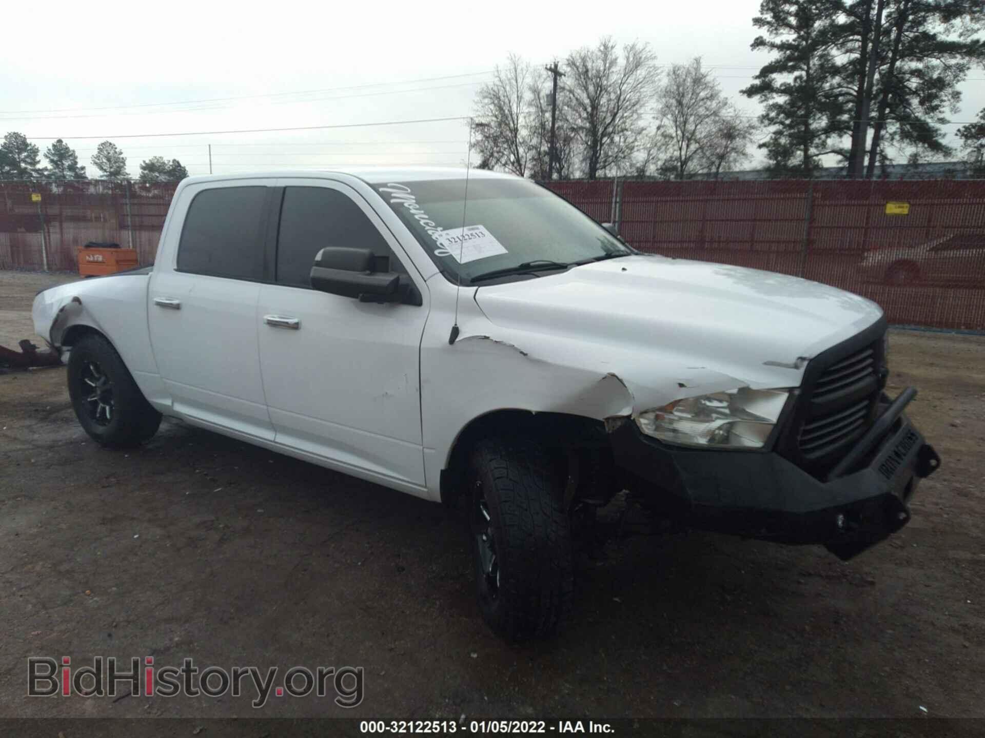 Photo 1C6RR7LT1FS738857 - RAM 1500 2015