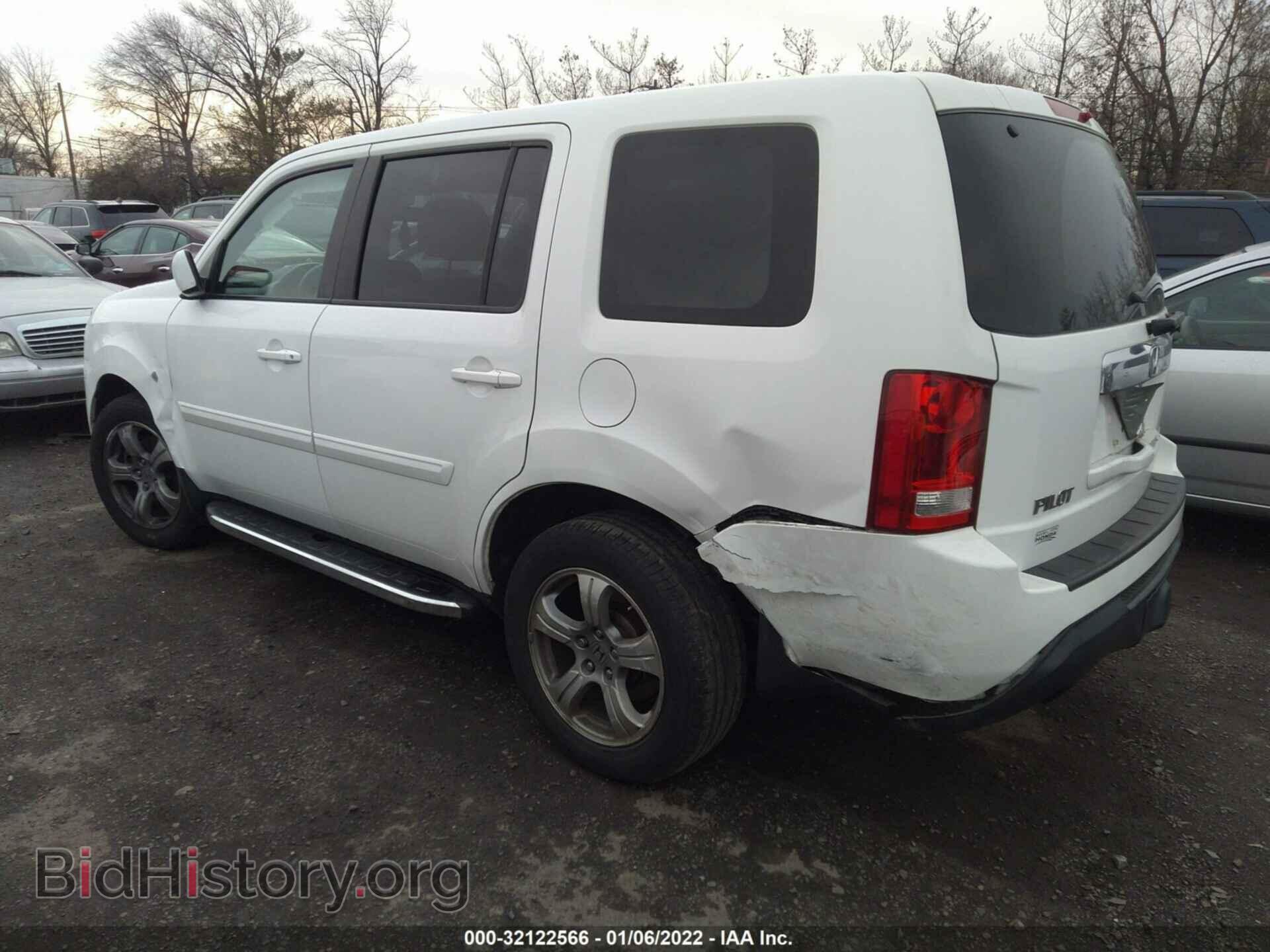 2015 HONDA PILOT - VIN: 5FNYF4H44FB013733 - Фото 3