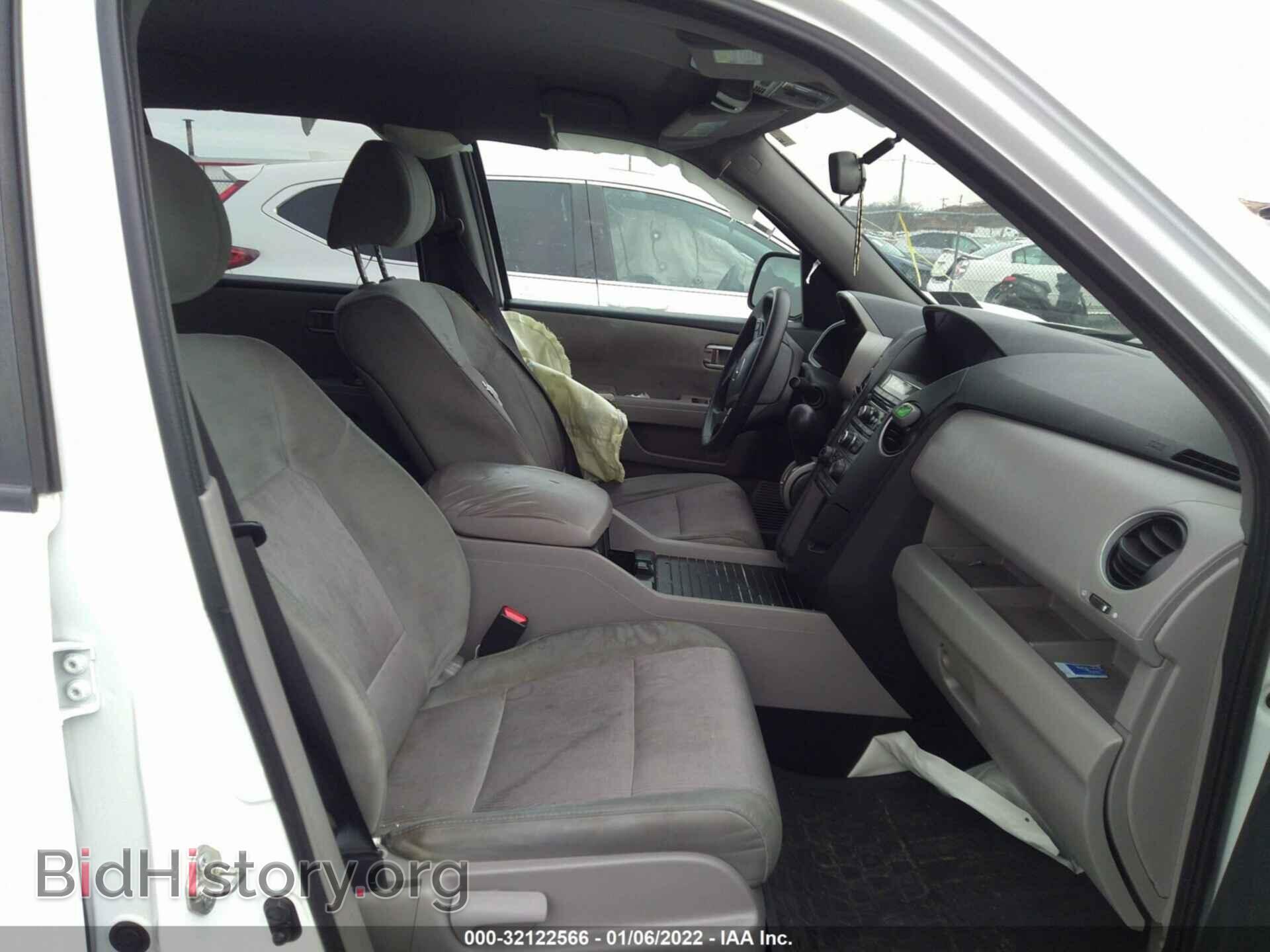 2015 HONDA PILOT - VIN: 5FNYF4H44FB013733 - Фото 5