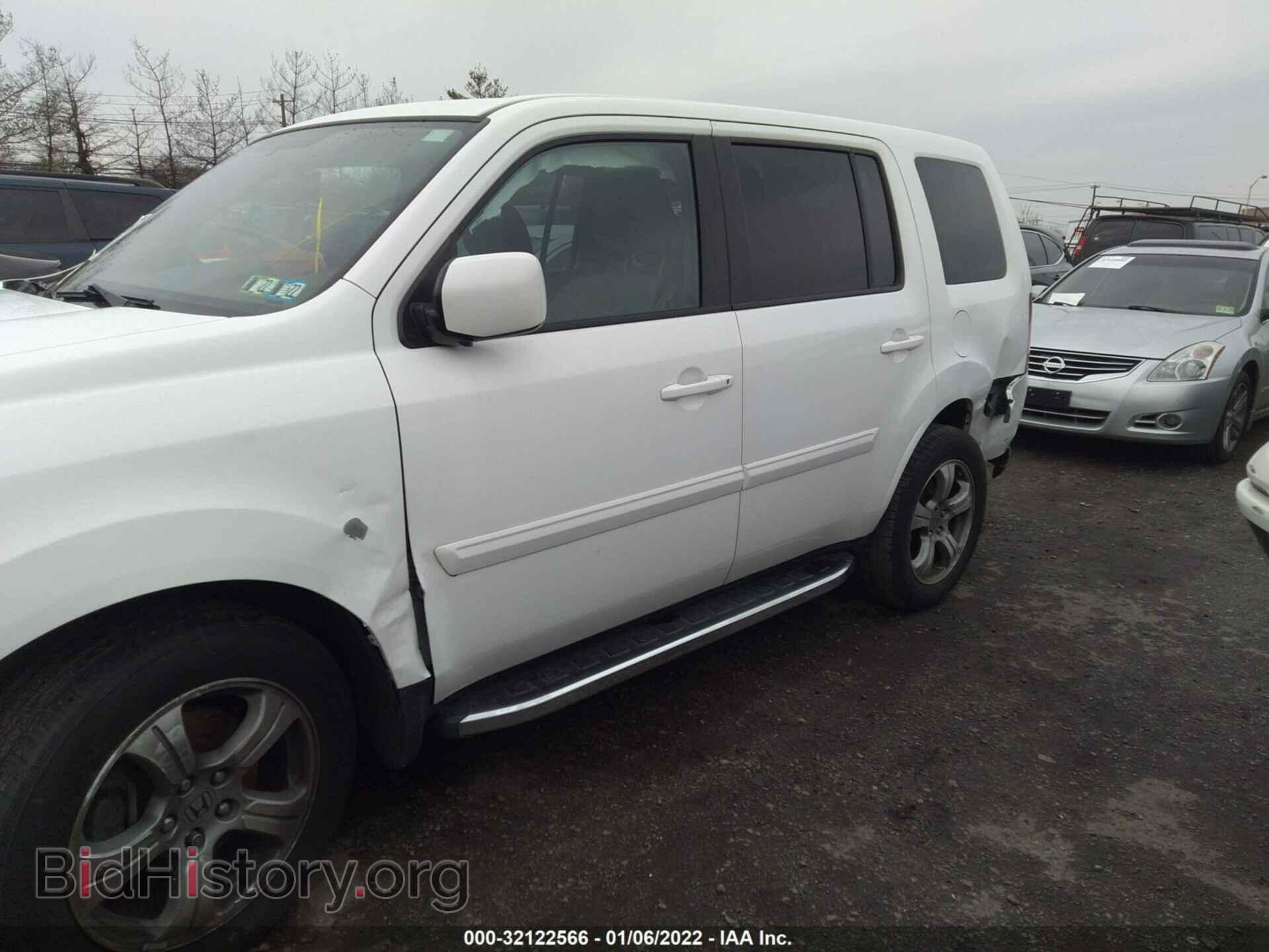 2015 HONDA PILOT - VIN: 5FNYF4H44FB013733 - Фото 6