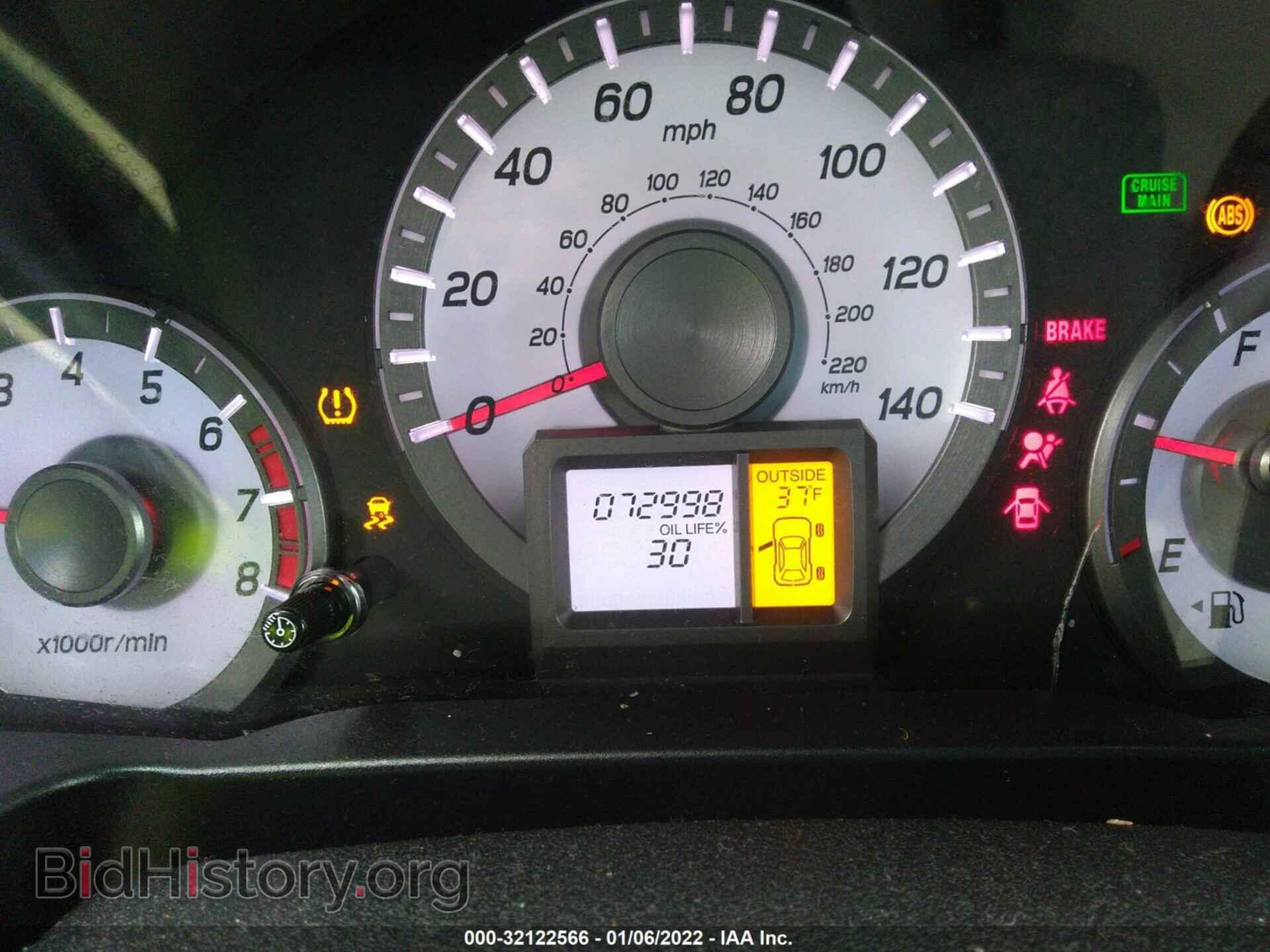 2015 HONDA PILOT - VIN: 5FNYF4H44FB013733 - Фото 7