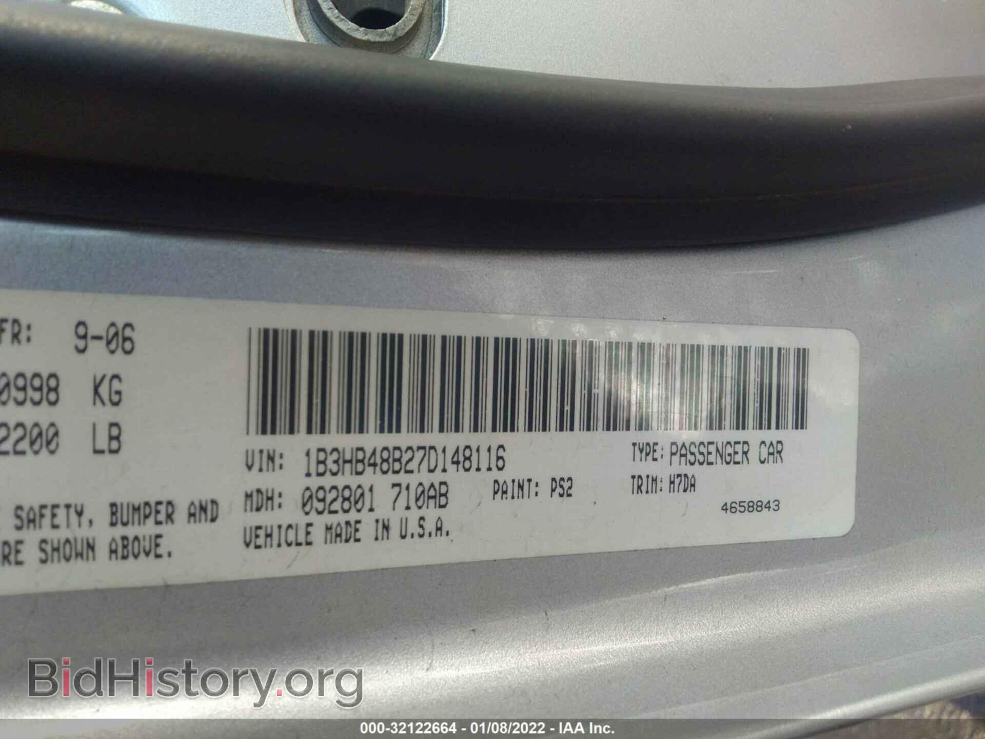 2007 DODGE CALIBER - VIN: 1B3HB48B27D148116 - Photo 9