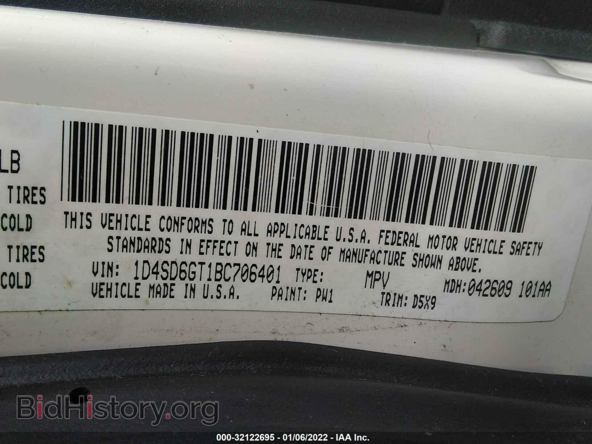 2011 DODGE DURANGO - VIN: 1D4SD6GT1BC706401 - Photo 9