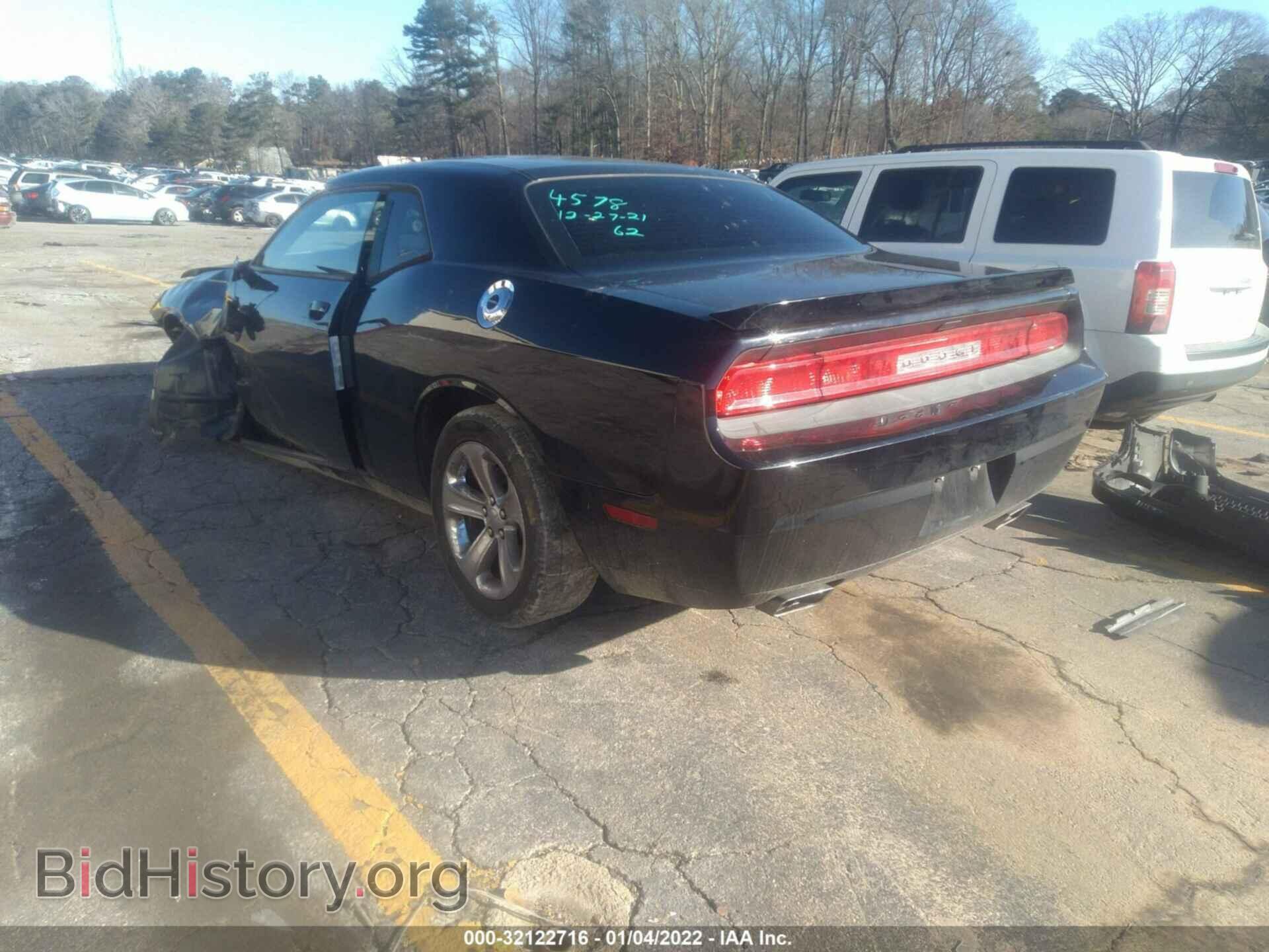 2014 DODGE CHALLENGER - VIN: 2C3CDYAG4EH304578 - Photo 3