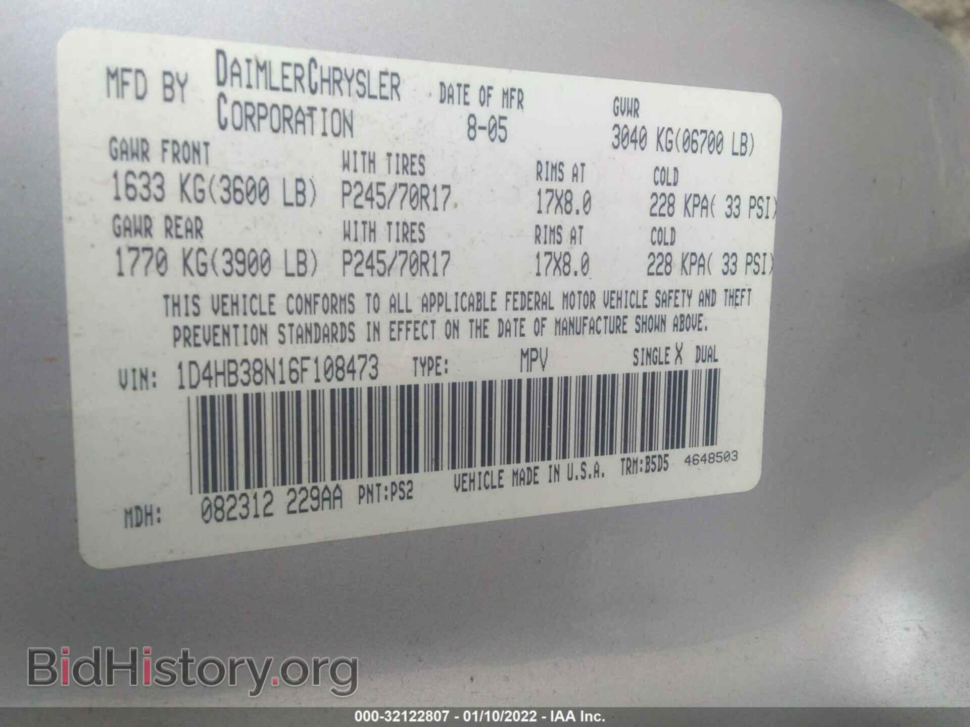 2006 DODGE DURANGO - VIN: 1D4HB38N16F108473 - Фото 9
