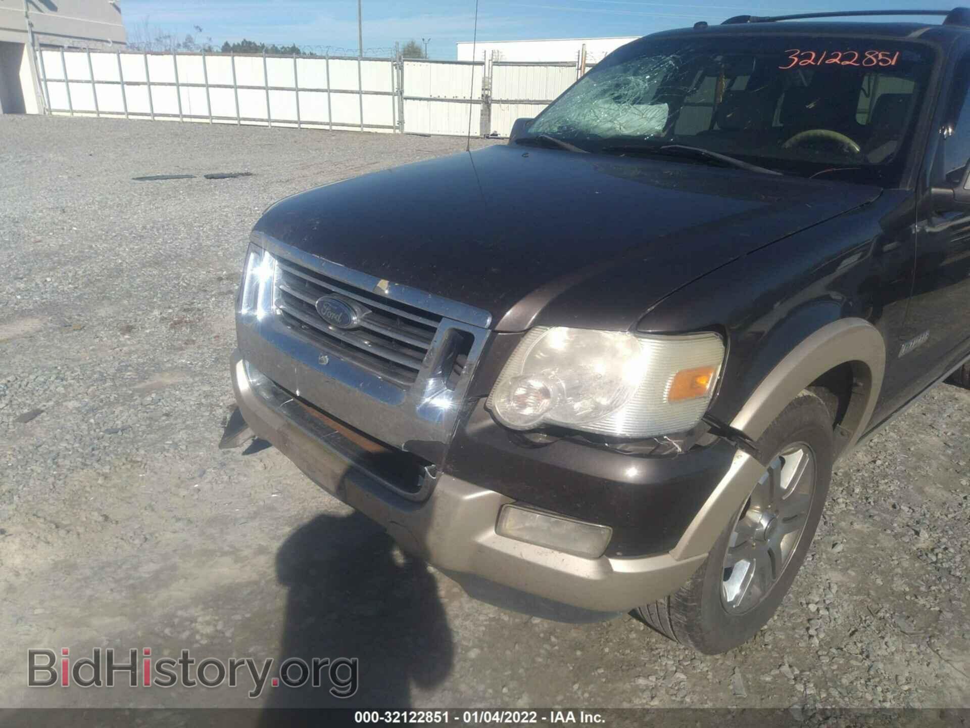 2007 FORD EXPLORER - VIN: 1FMEU64E97UA87155 - Фото 6