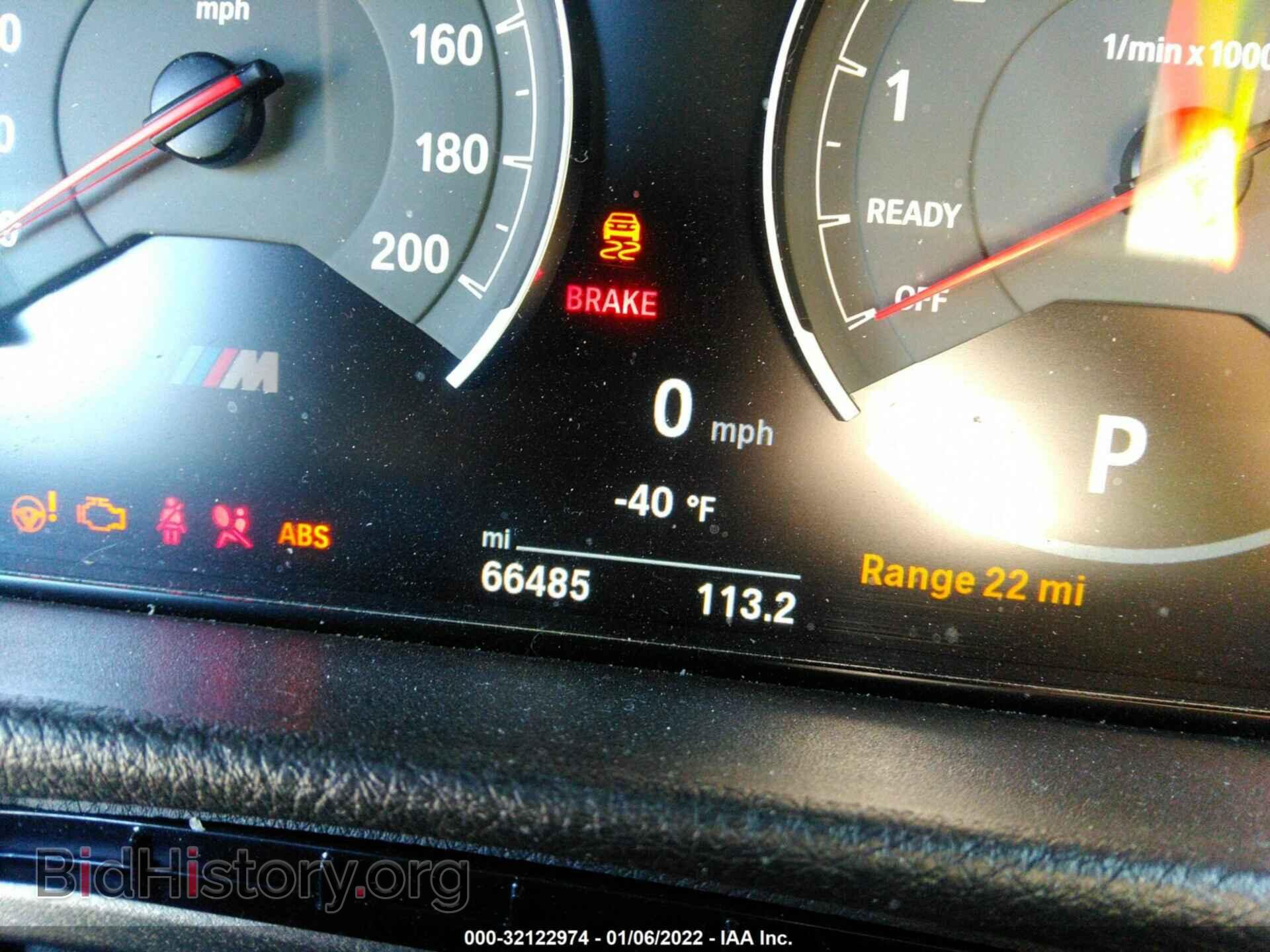 2016 BMW M3 - VIN: WBS8M9C57G5D30391 - Фото 7