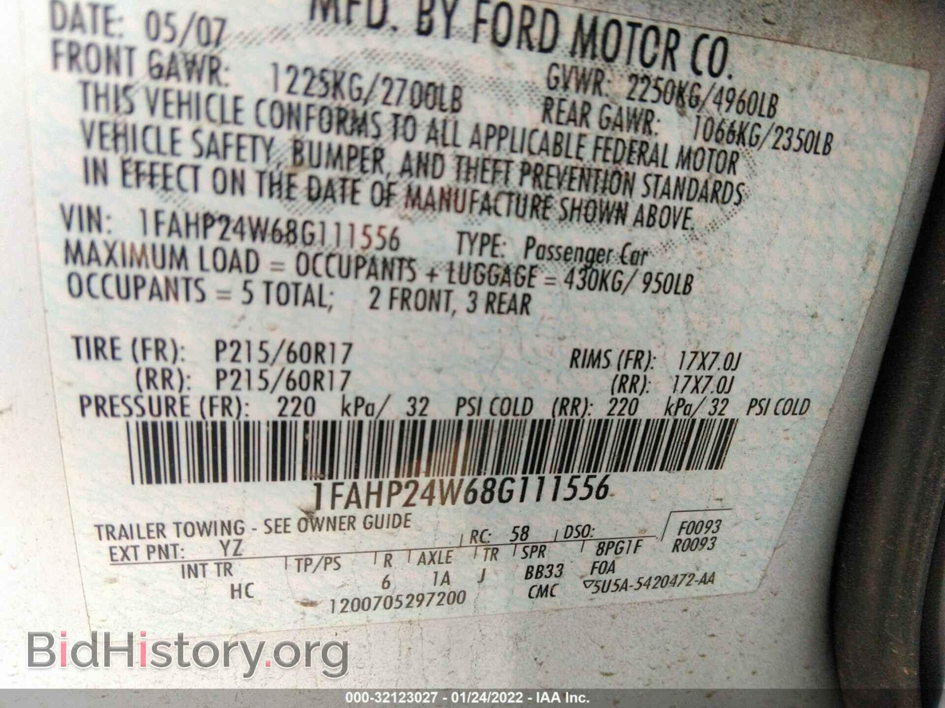 2008 FORD TAURUS - VIN: 1FAHP24W68G111556 - Фото 8