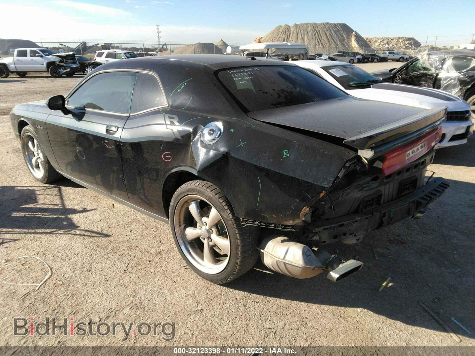 2011 DODGE CHALLENGER - VIN: 2B3CJ5DT2BH605021 - Photo 3