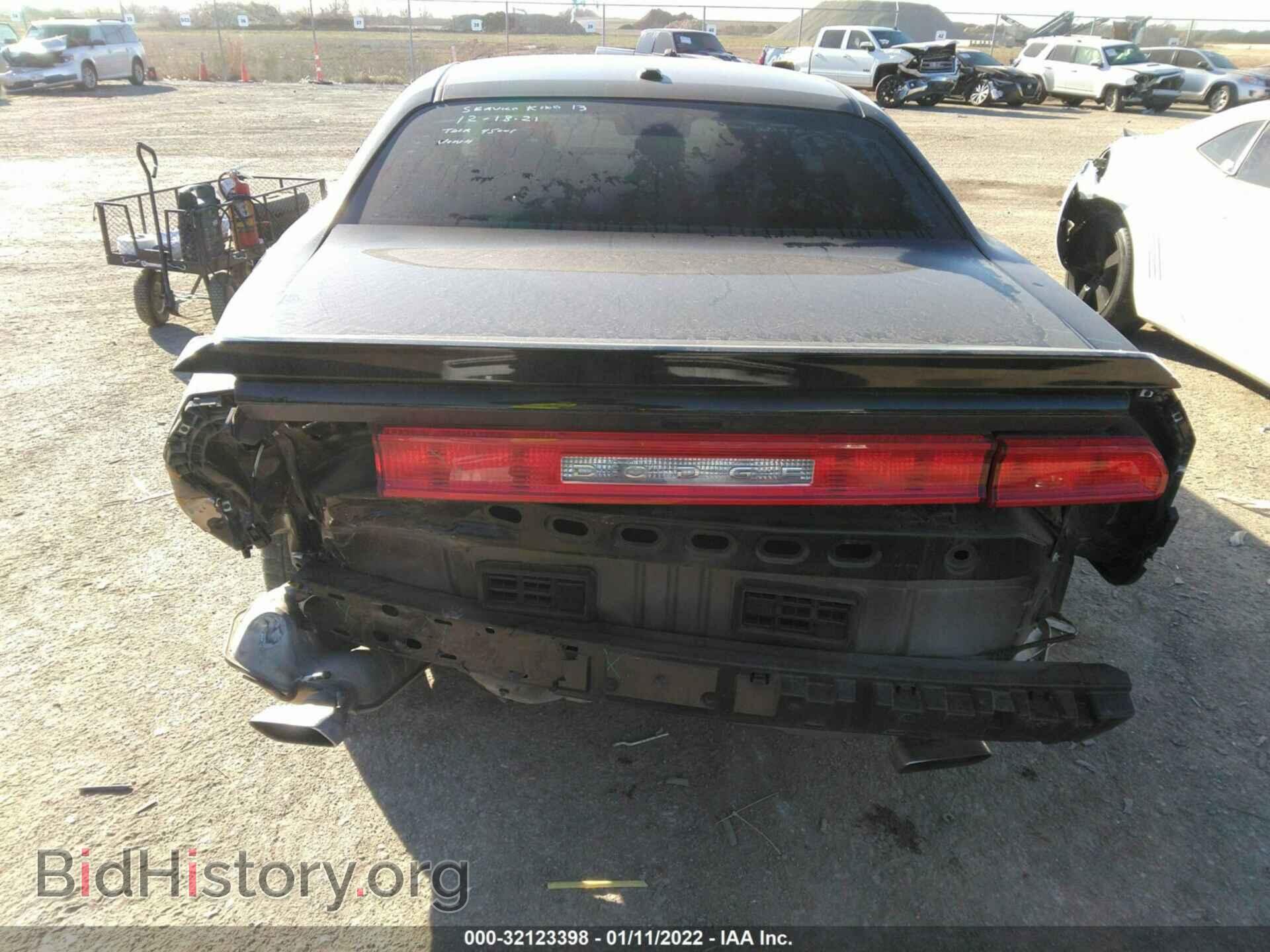2011 DODGE CHALLENGER - VIN: 2B3CJ5DT2BH605021 - Photo 6