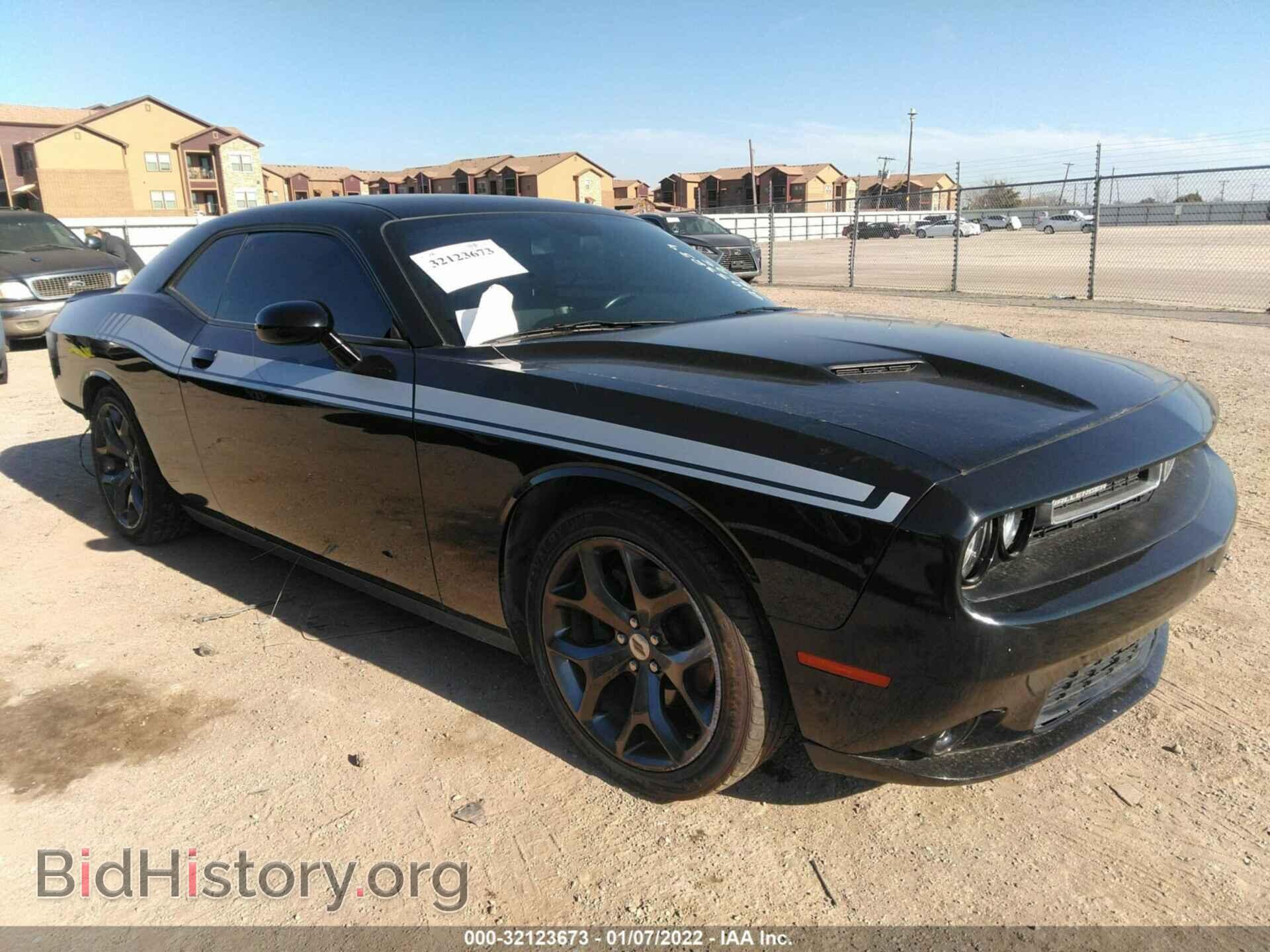 Фотография 2C3CDZAG1HH629439 - DODGE CHALLENGER 2017