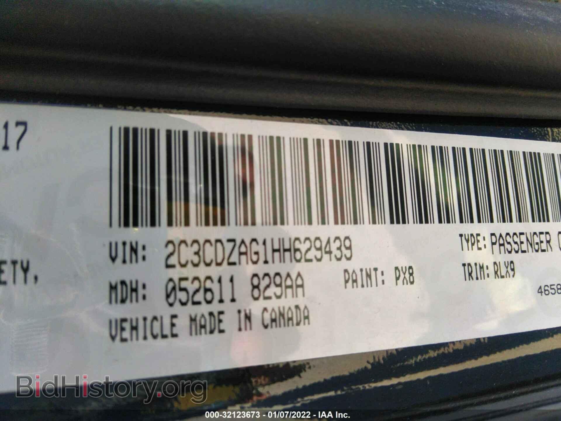 2017 DODGE CHALLENGER - VIN: 2C3CDZAG1HH629439 - Фото 9