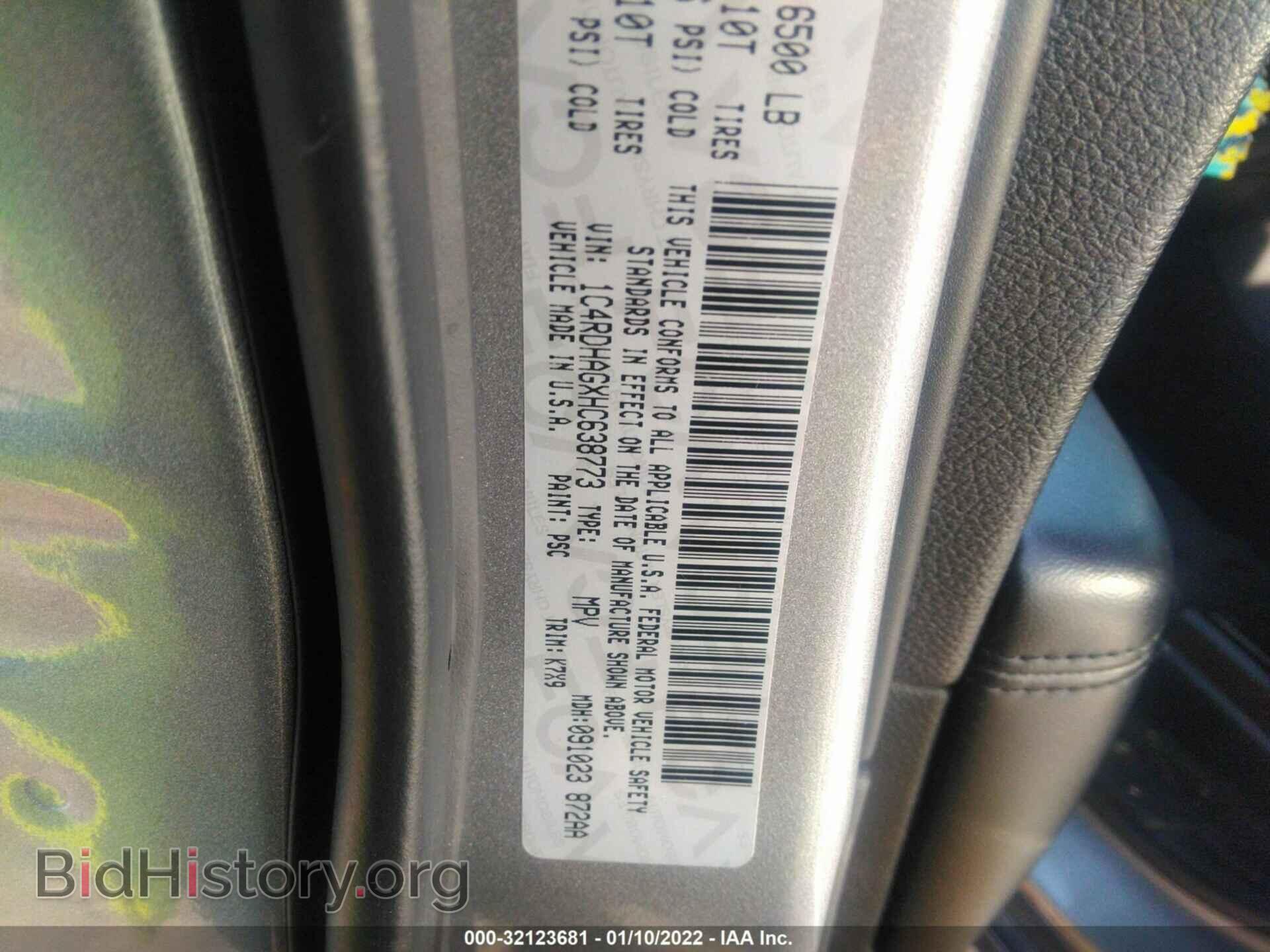 2017 DODGE DURANGO - VIN: 1C4RDHAGXHC638773 - Photo 9