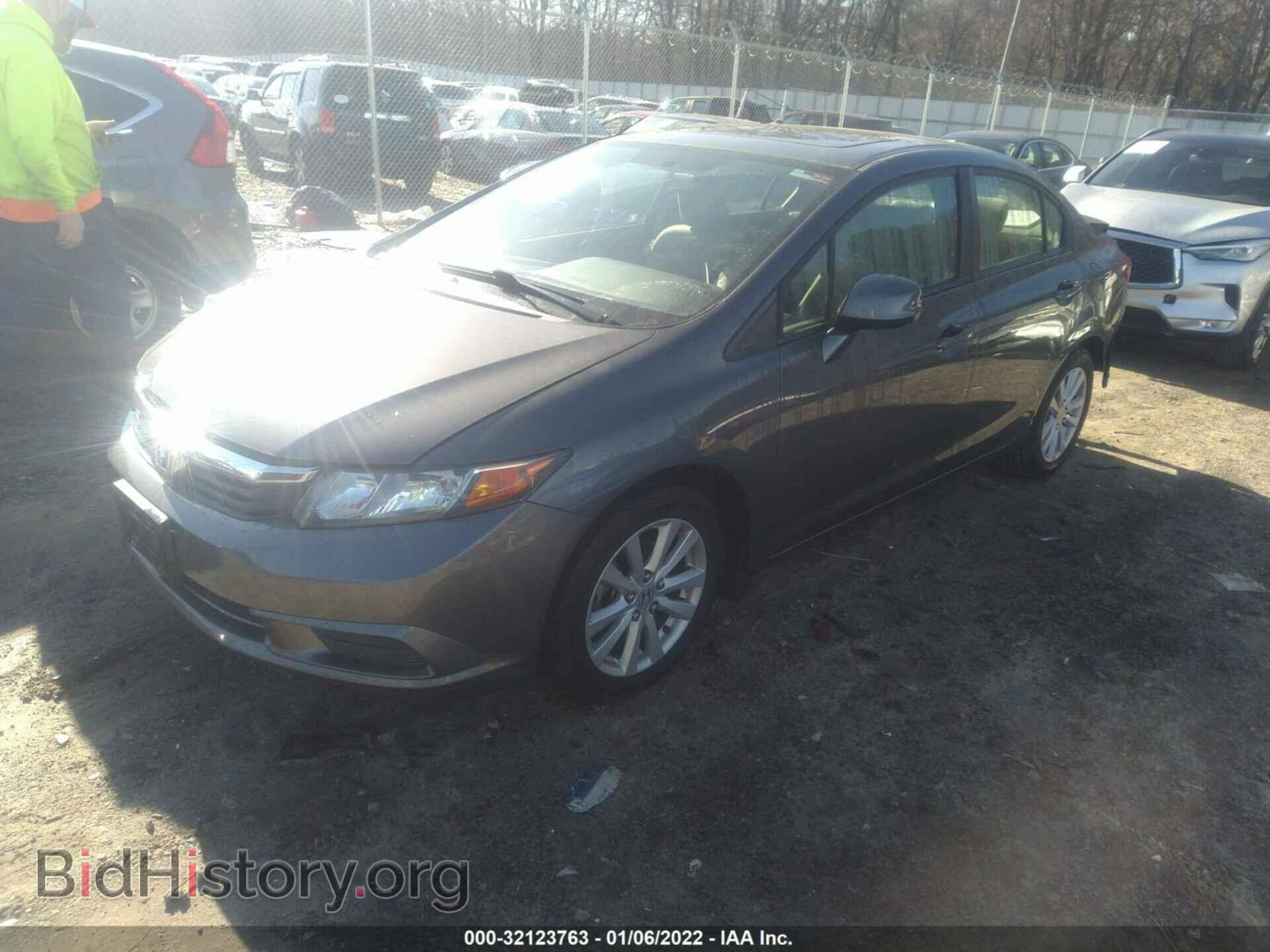 2012 HONDA CIVIC SDN - VIN: 2HGFB2F88CH508859 - Фото 2